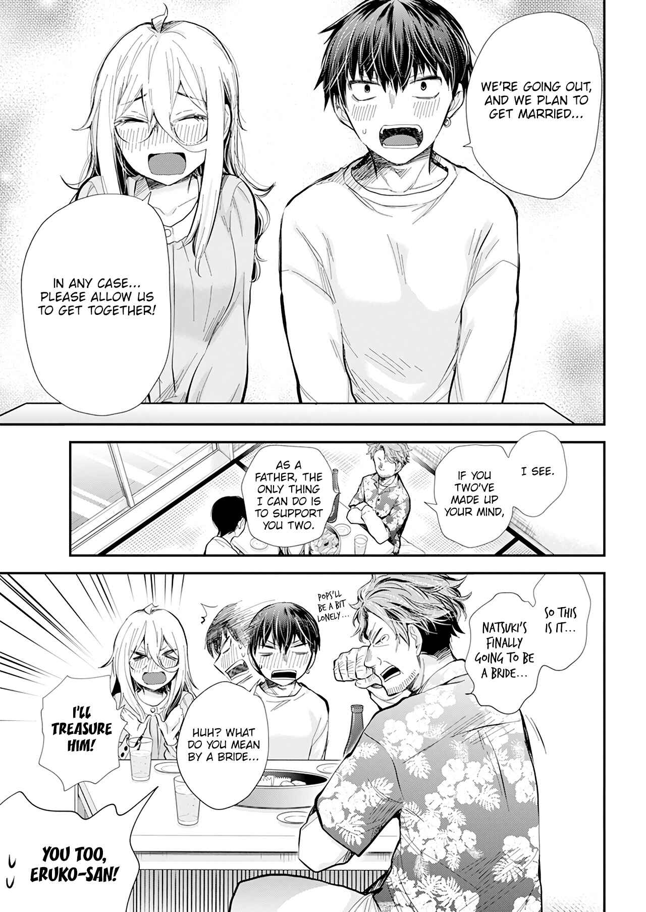 Page 14 Chapter 31 Shingeki no Eroko-san: Hen na Oneesan wa Danshi Kousei to Nakayoku Naritai