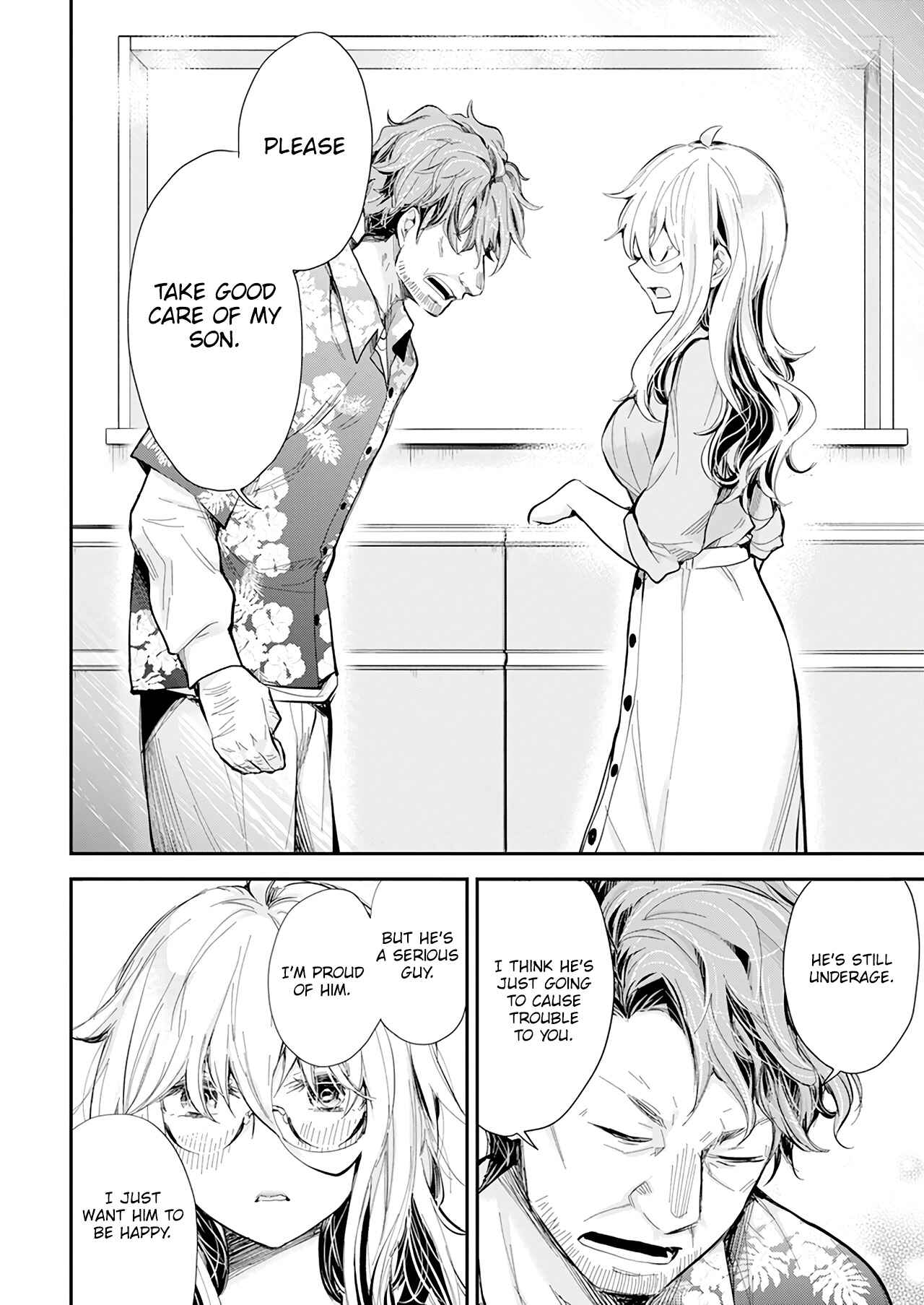 Page 17 Chapter 31 Shingeki no Eroko-san: Hen na Oneesan wa Danshi Kousei to Nakayoku Naritai