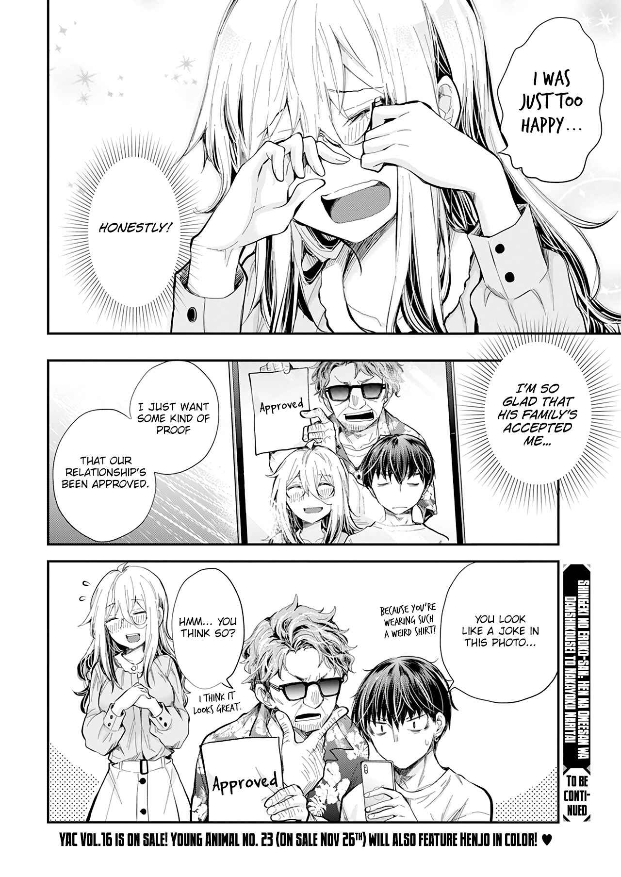 Page 21 Chapter 31 Shingeki no Eroko-san: Hen na Oneesan wa Danshi Kousei to Nakayoku Naritai