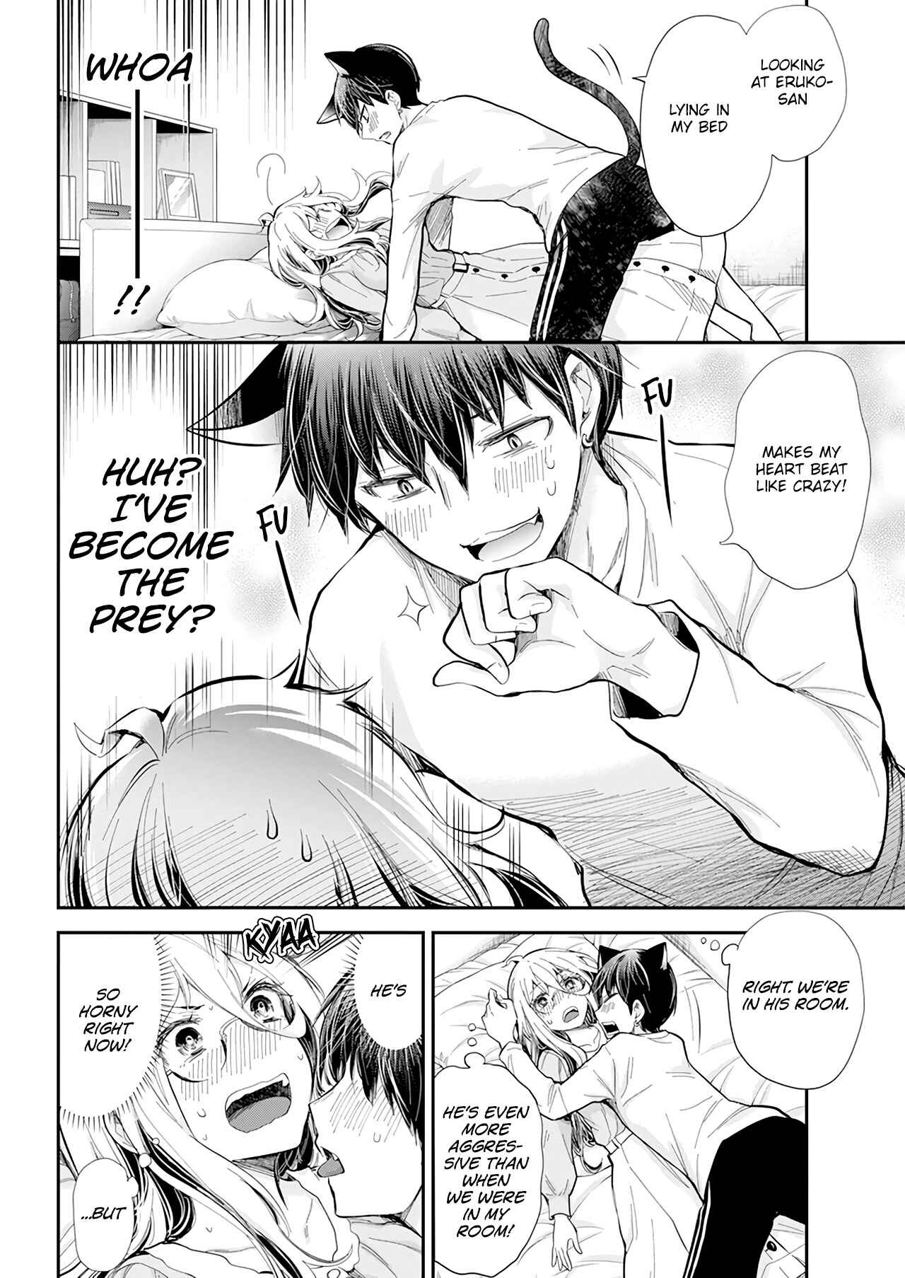 Page 9 Chapter 31 Shingeki no Eroko-san: Hen na Oneesan wa Danshi Kousei to Nakayoku Naritai