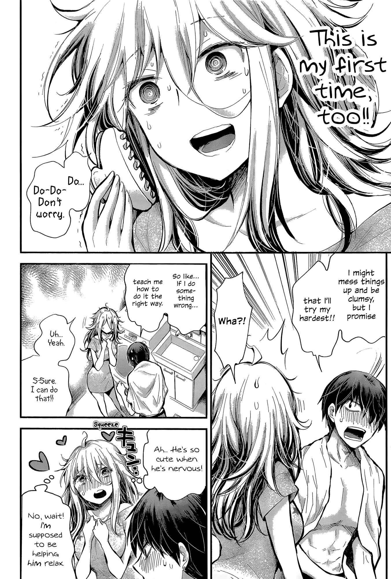 Page 14 Chapter 20 Shingeki no Eroko-san: Hen na Oneesan wa Danshi Kousei to Nakayoku Naritai