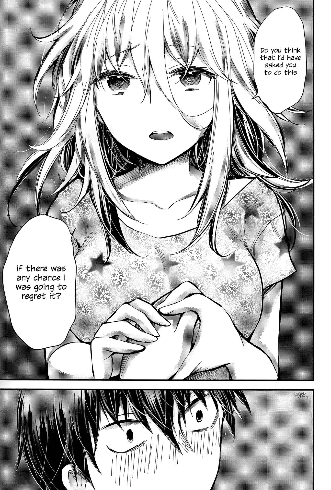 Page 17 Chapter 20 Shingeki no Eroko-san: Hen na Oneesan wa Danshi Kousei to Nakayoku Naritai