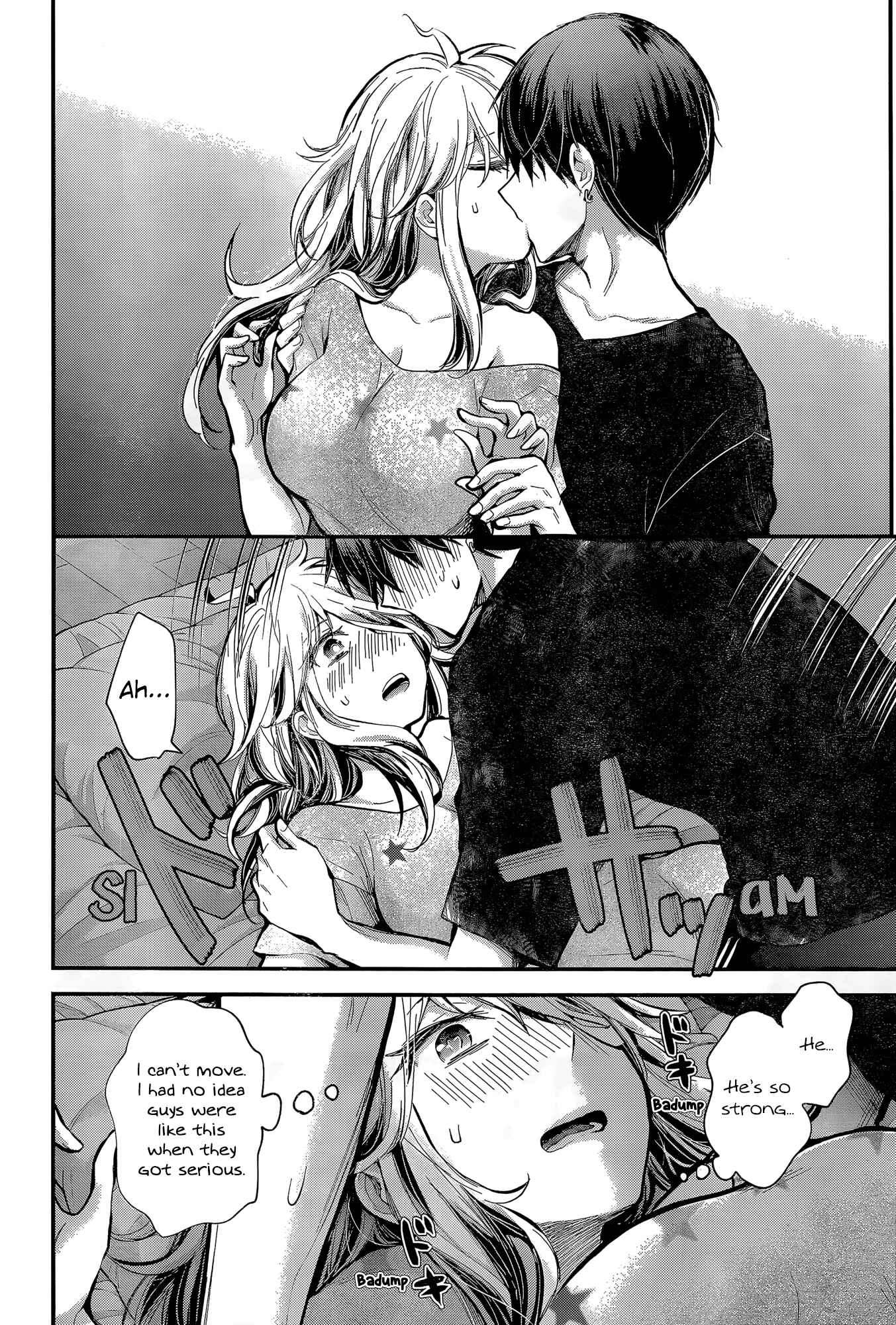Page 18 Chapter 20 Shingeki no Eroko-san: Hen na Oneesan wa Danshi Kousei to Nakayoku Naritai