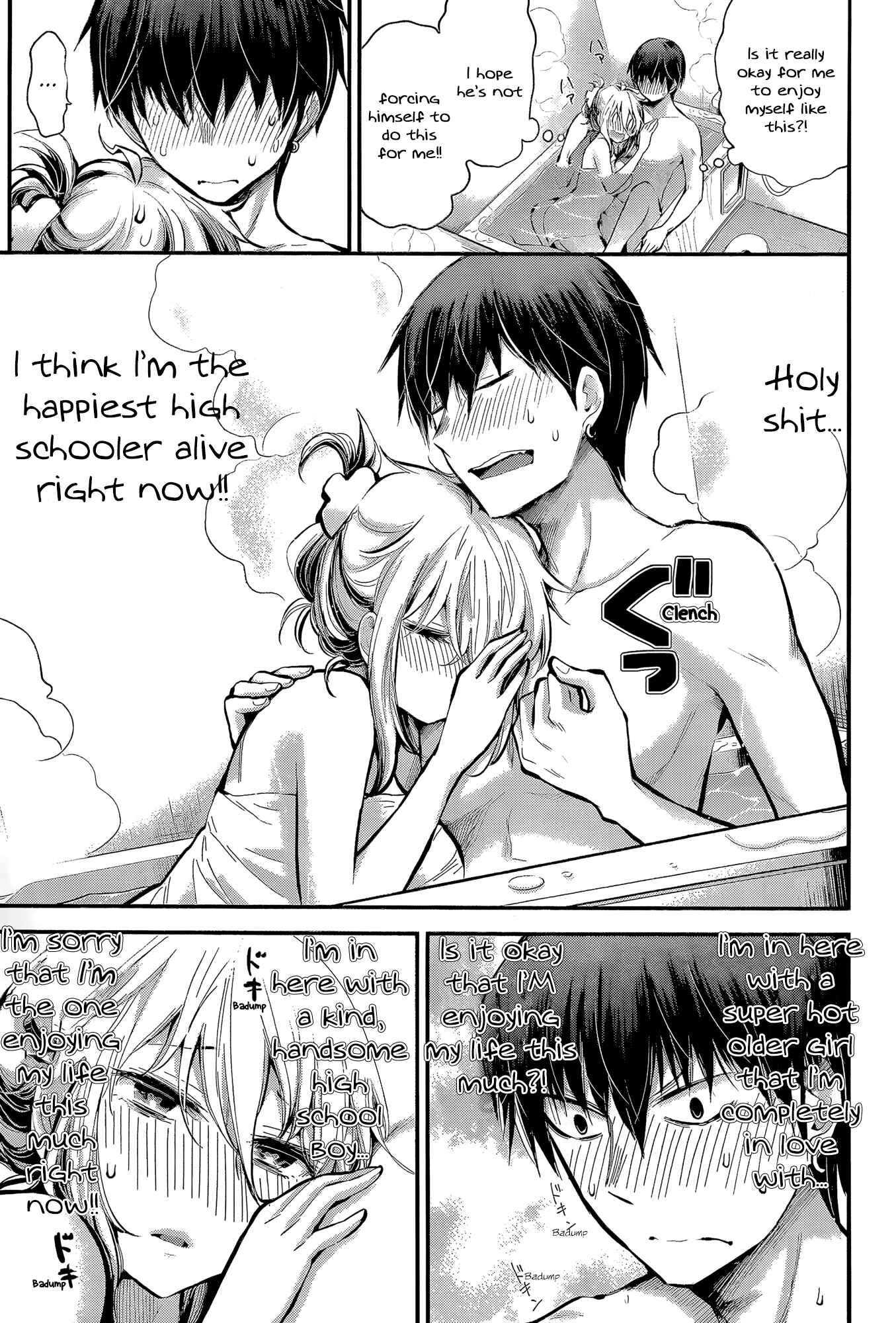 Page 3 Chapter 20 Shingeki no Eroko-san: Hen na Oneesan wa Danshi Kousei to Nakayoku Naritai