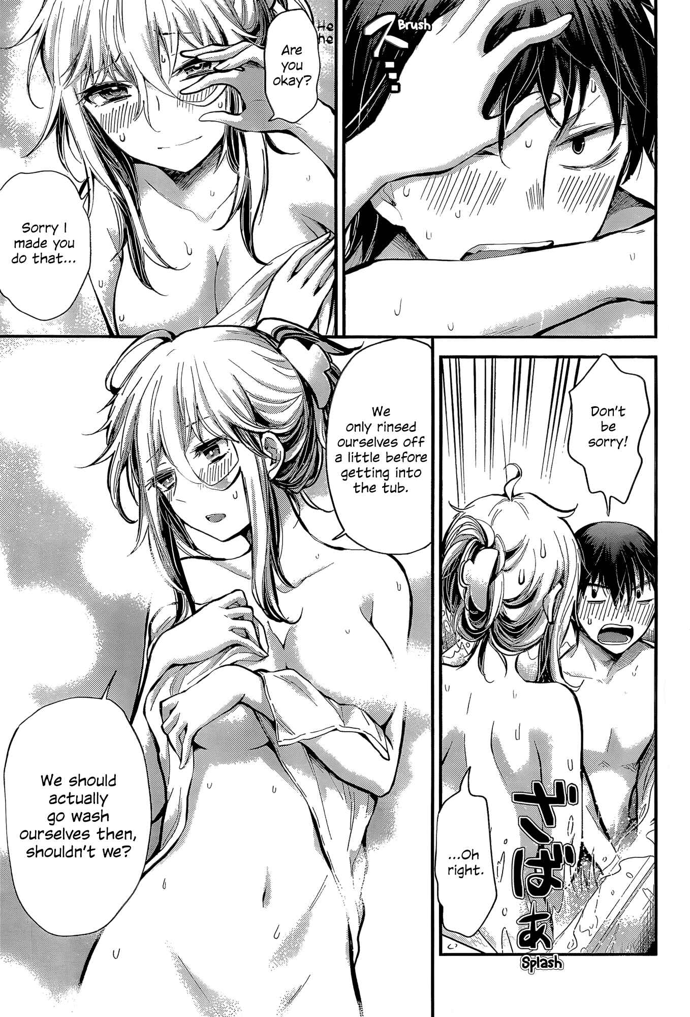 Page 5 Chapter 20 Shingeki no Eroko-san: Hen na Oneesan wa Danshi Kousei to Nakayoku Naritai