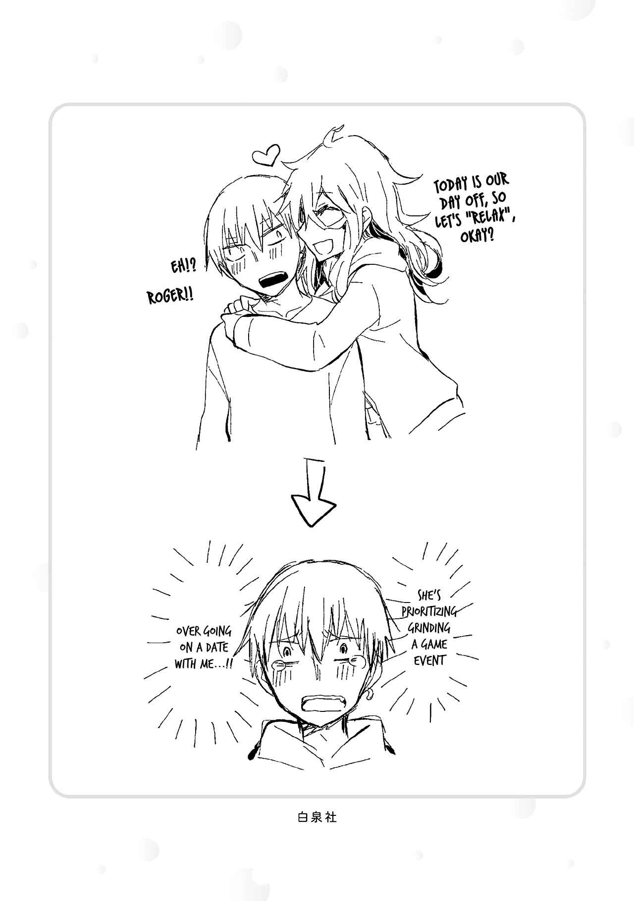 Page 13 Chapter 28.5 Shingeki no Eroko-san: Hen na Oneesan wa Danshi Kousei to Nakayoku Naritai