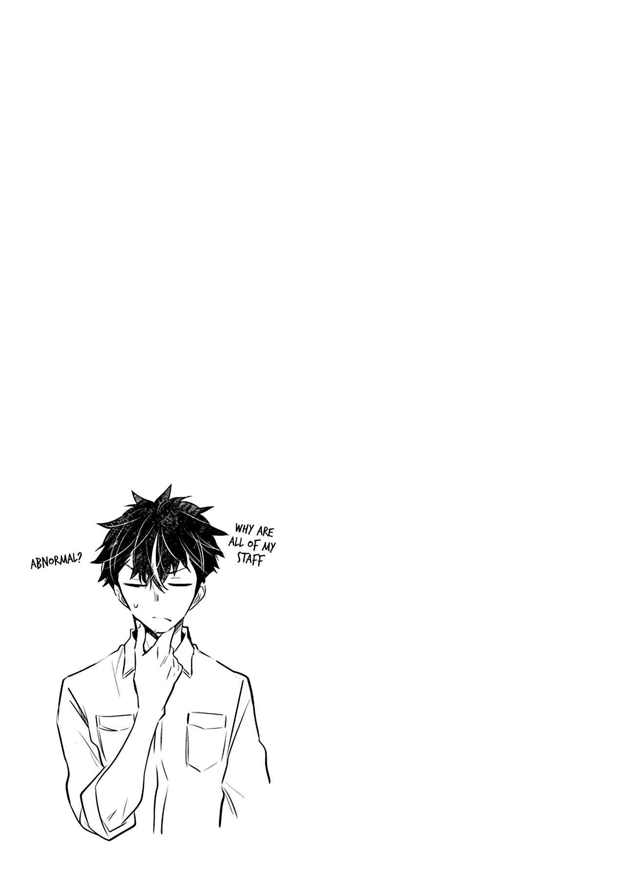 Page 3 Chapter 28.5 Shingeki no Eroko-san: Hen na Oneesan wa Danshi Kousei to Nakayoku Naritai