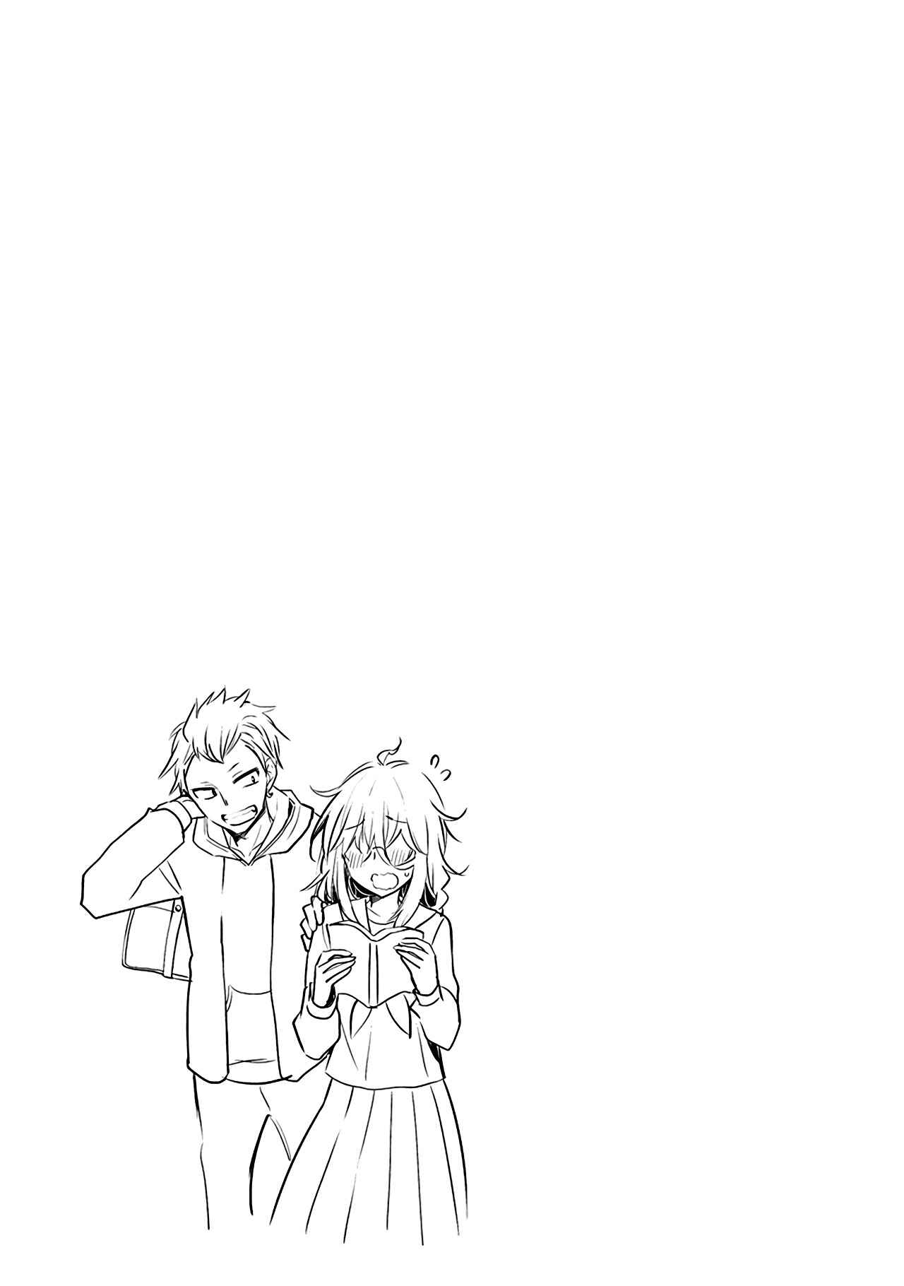 Page 4 Chapter 28.5 Shingeki no Eroko-san: Hen na Oneesan wa Danshi Kousei to Nakayoku Naritai