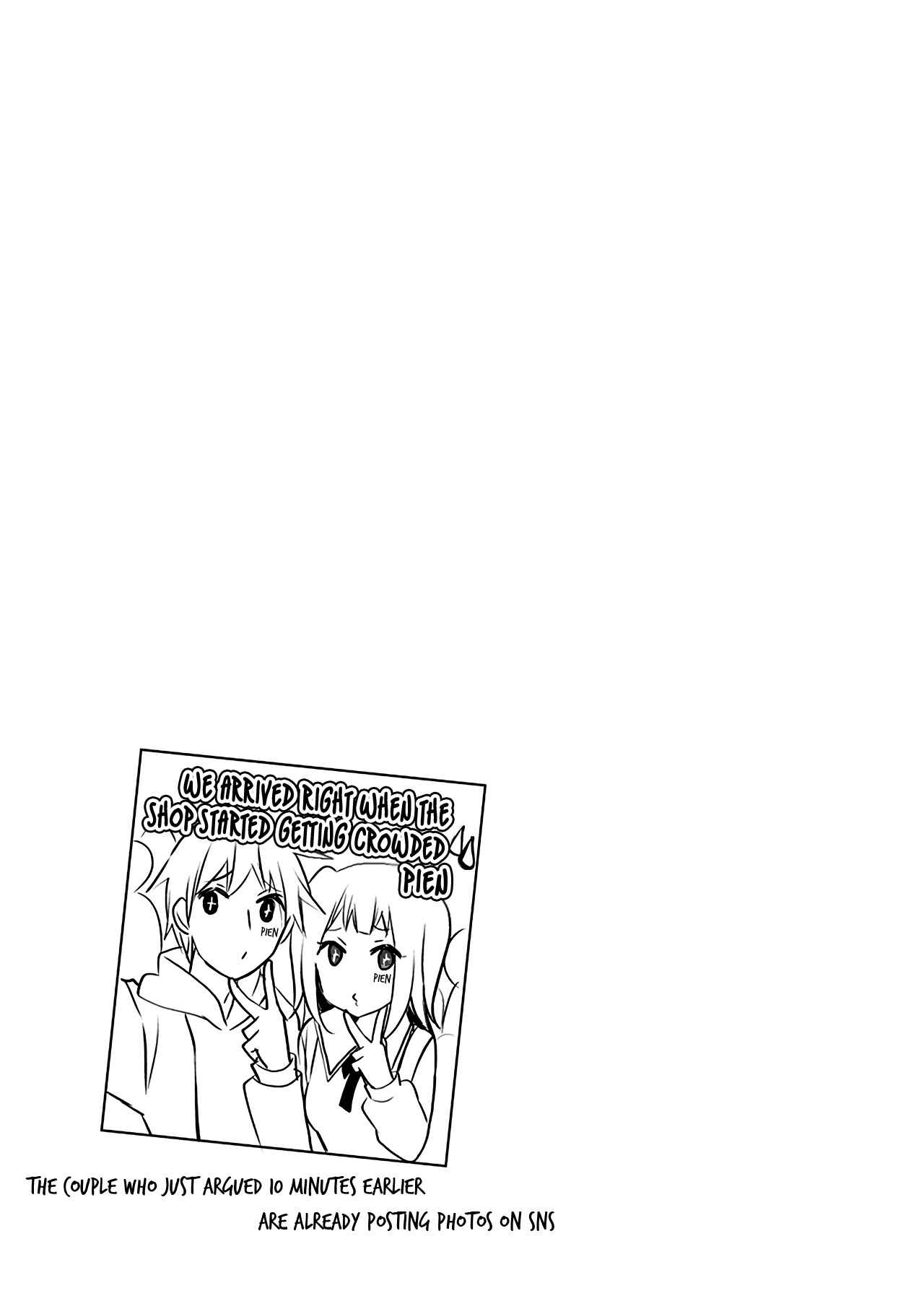 Page 5 Chapter 28.5 Shingeki no Eroko-san: Hen na Oneesan wa Danshi Kousei to Nakayoku Naritai