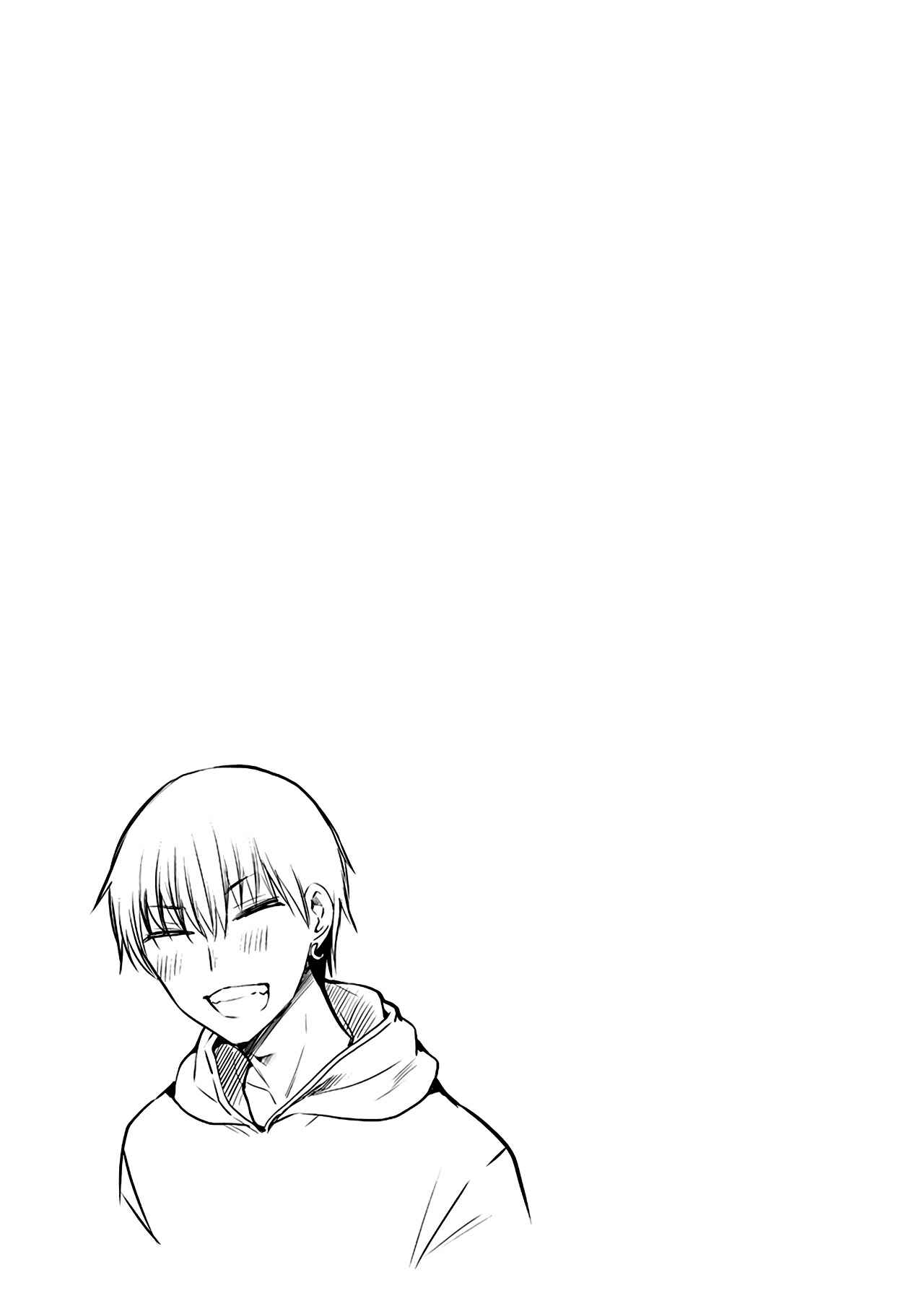 Page 7 Chapter 28.5 Shingeki no Eroko-san: Hen na Oneesan wa Danshi Kousei to Nakayoku Naritai