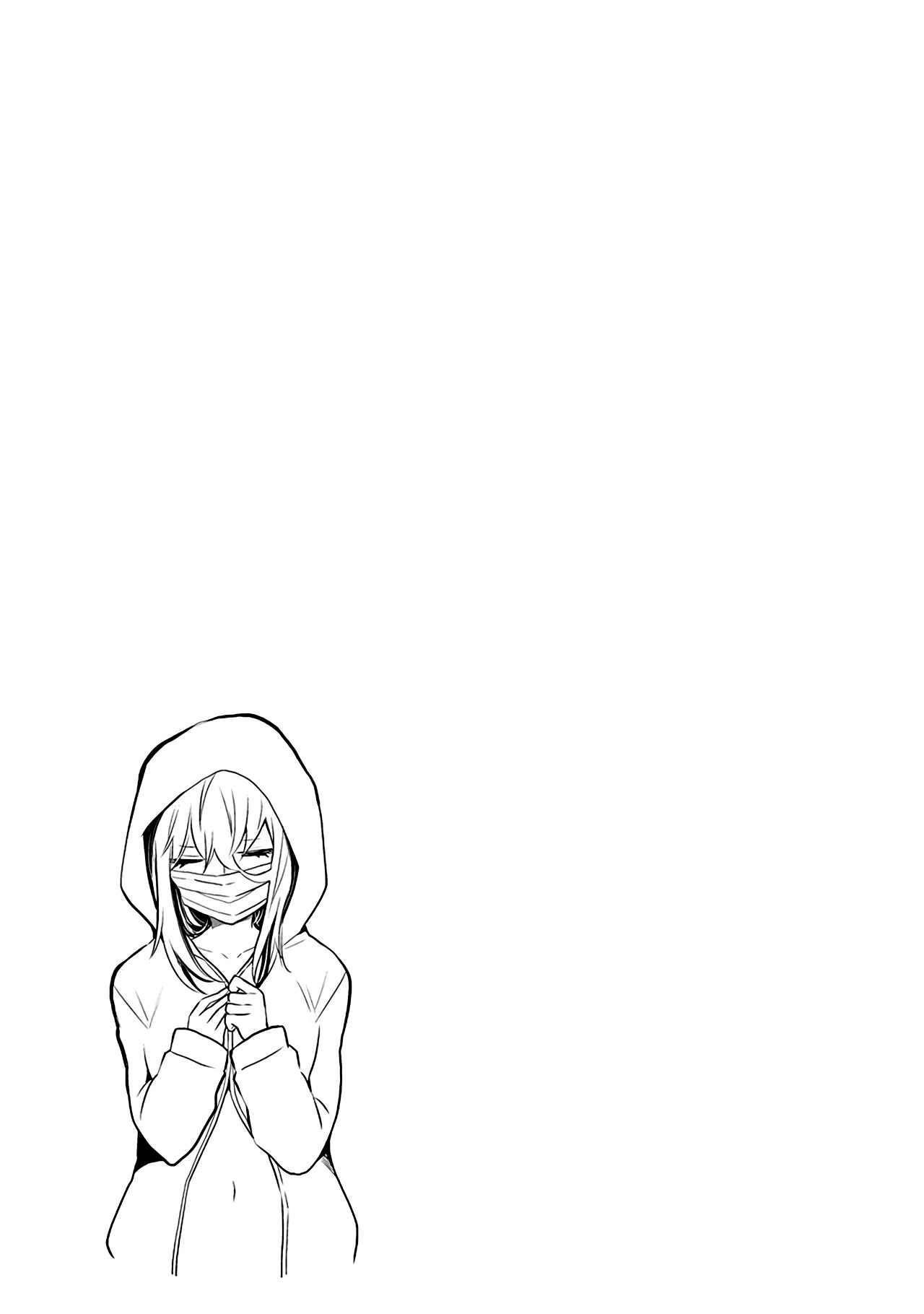 Page 8 Chapter 28.5 Shingeki no Eroko-san: Hen na Oneesan wa Danshi Kousei to Nakayoku Naritai