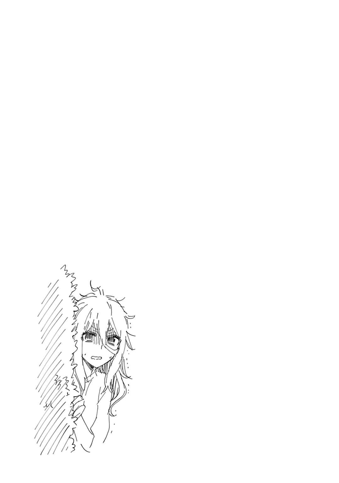 Page 10 Chapter 56.5 Shingeki no Eroko-san: Hen na Oneesan wa Danshi Kousei to Nakayoku Naritai