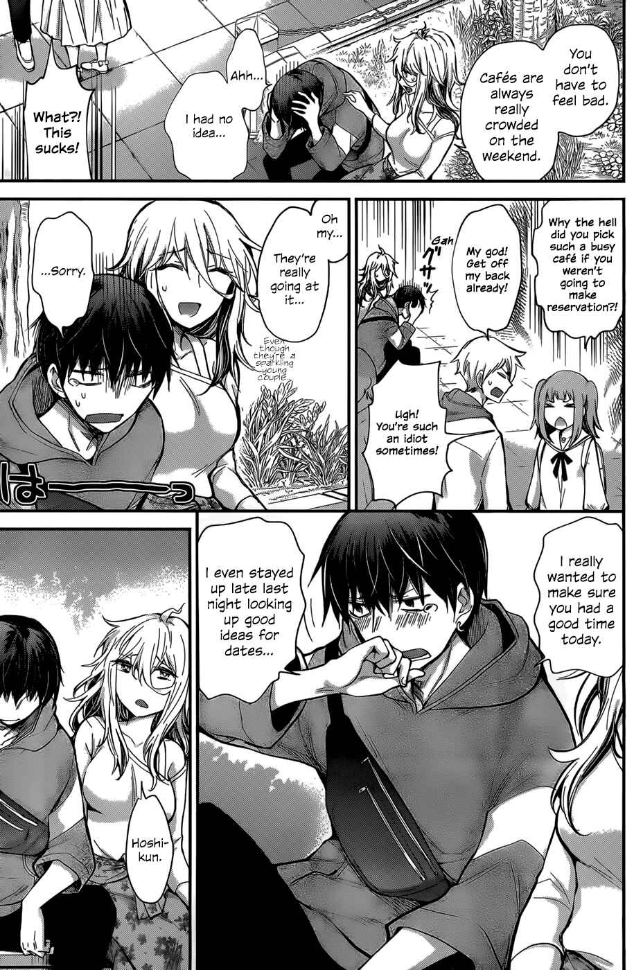 Page 11 Chapter 25 Shingeki no Eroko-san: Hen na Oneesan wa Danshi Kousei to Nakayoku Naritai