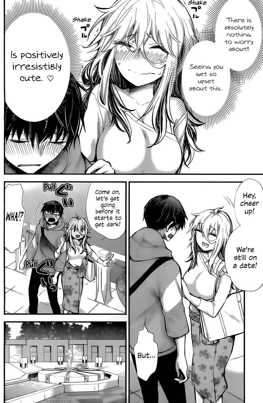Page 12 Chapter 25 Shingeki no Eroko-san: Hen na Oneesan wa Danshi Kousei to Nakayoku Naritai