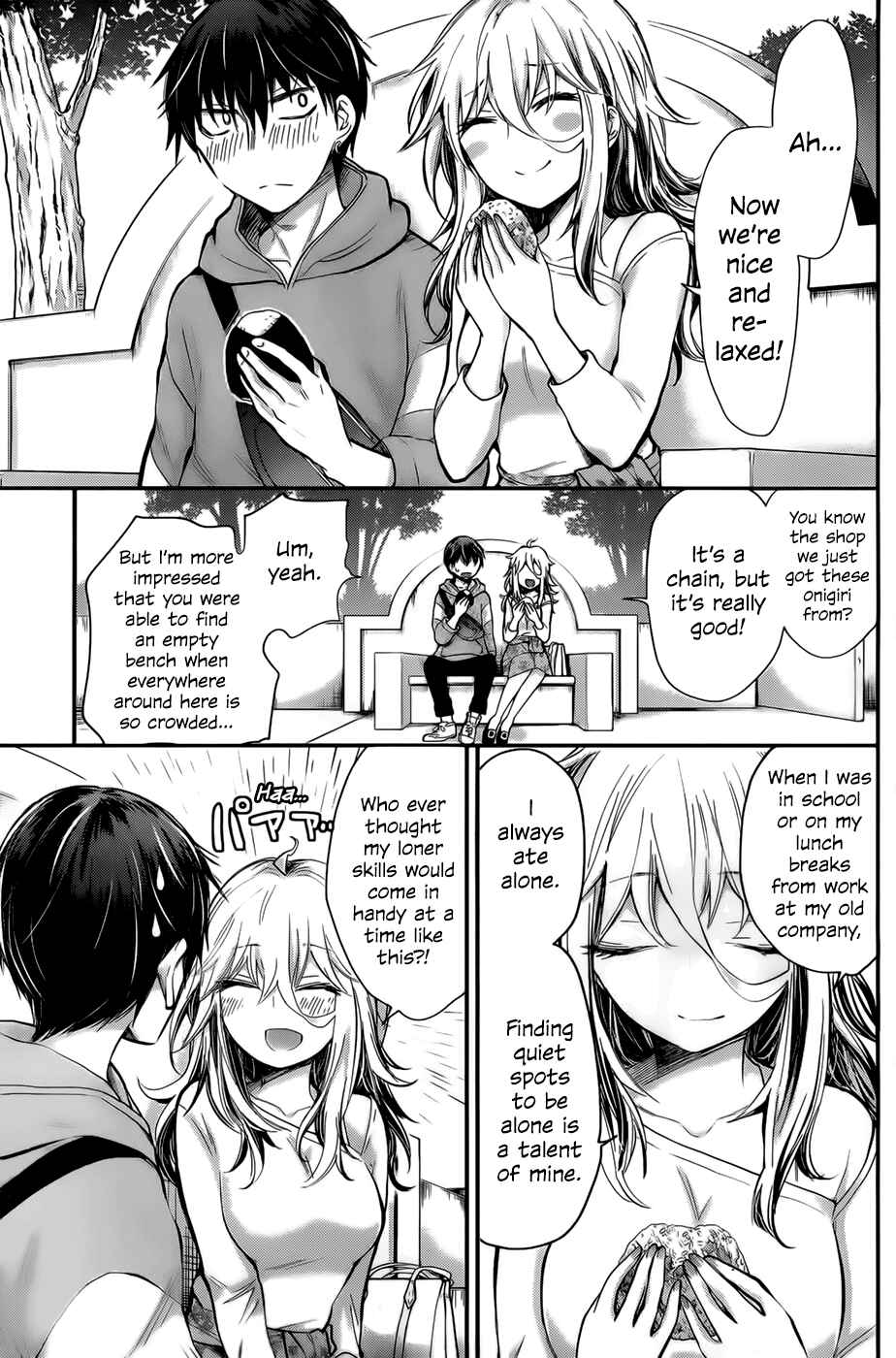 Page 13 Chapter 25 Shingeki no Eroko-san: Hen na Oneesan wa Danshi Kousei to Nakayoku Naritai