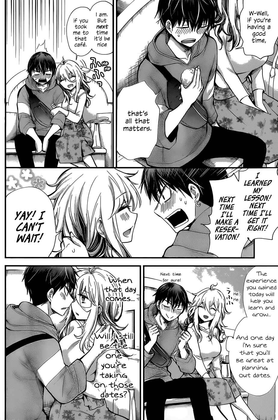 Page 14 Chapter 25 Shingeki no Eroko-san: Hen na Oneesan wa Danshi Kousei to Nakayoku Naritai