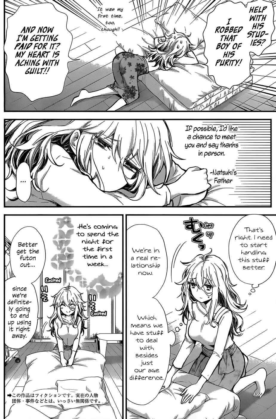 Page 2 Chapter 25 Shingeki no Eroko-san: Hen na Oneesan wa Danshi Kousei to Nakayoku Naritai