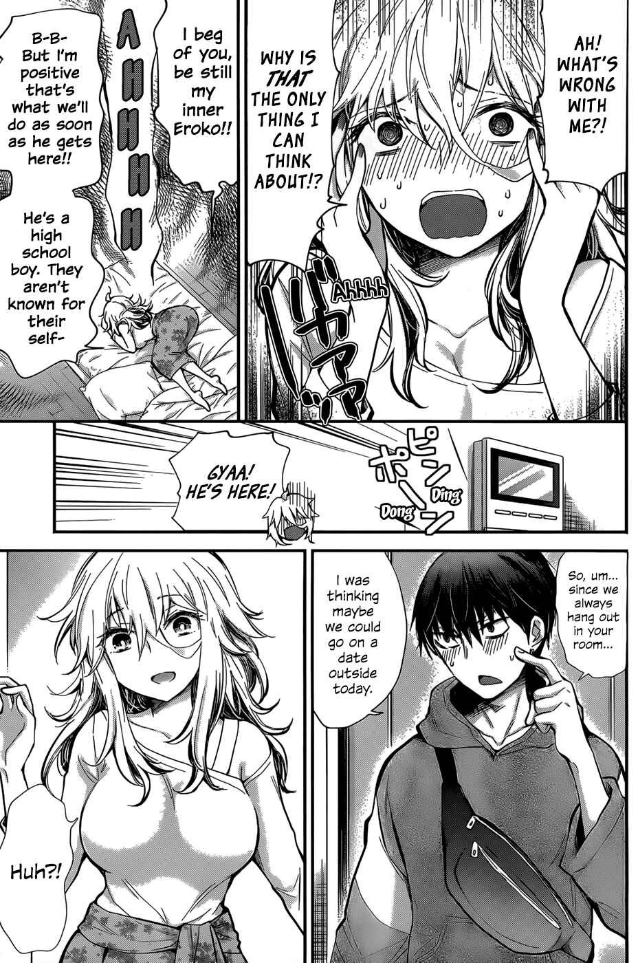 Page 3 Chapter 25 Shingeki no Eroko-san: Hen na Oneesan wa Danshi Kousei to Nakayoku Naritai