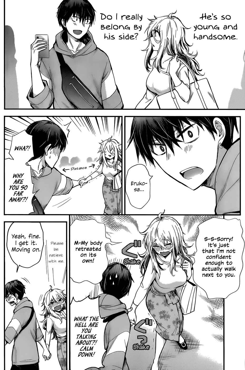 Page 8 Chapter 25 Shingeki no Eroko-san: Hen na Oneesan wa Danshi Kousei to Nakayoku Naritai