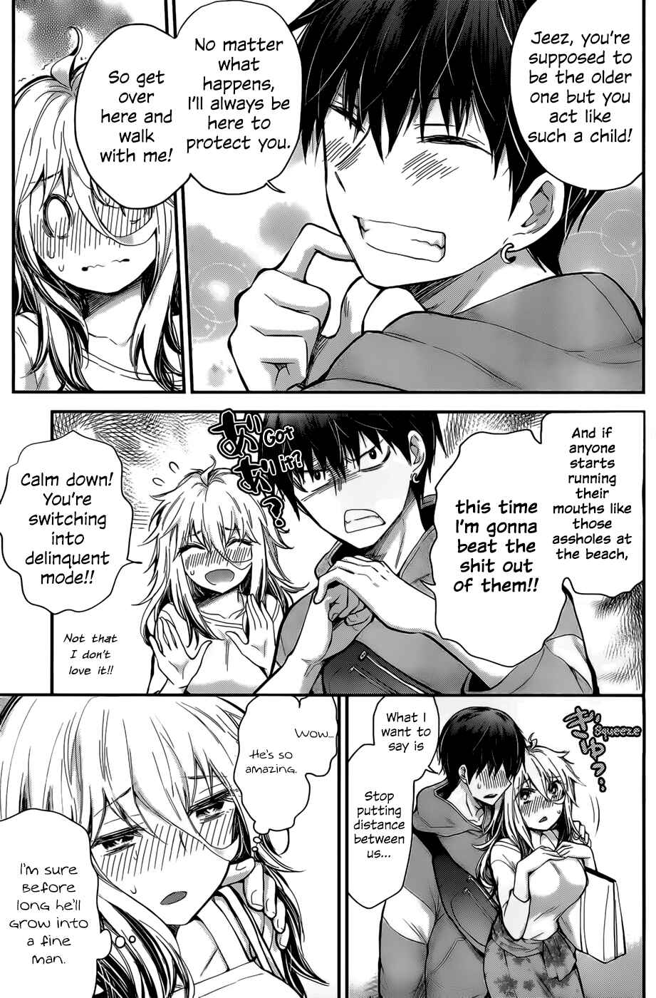 Page 9 Chapter 25 Shingeki no Eroko-san: Hen na Oneesan wa Danshi Kousei to Nakayoku Naritai
