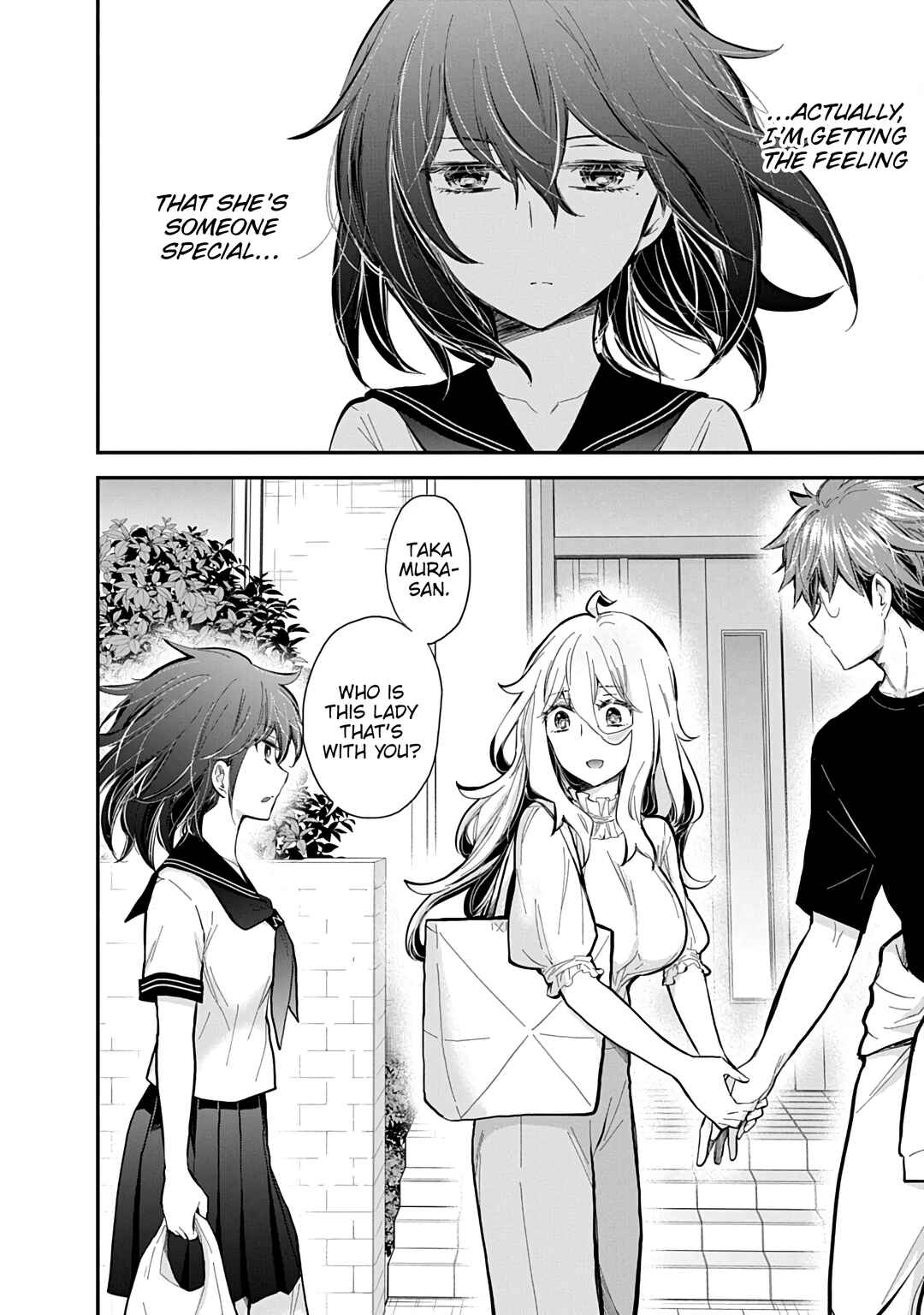 Page 15 Chapter 59 Shingeki no Eroko-san: Hen na Oneesan wa Danshi Kousei to Nakayoku Naritai