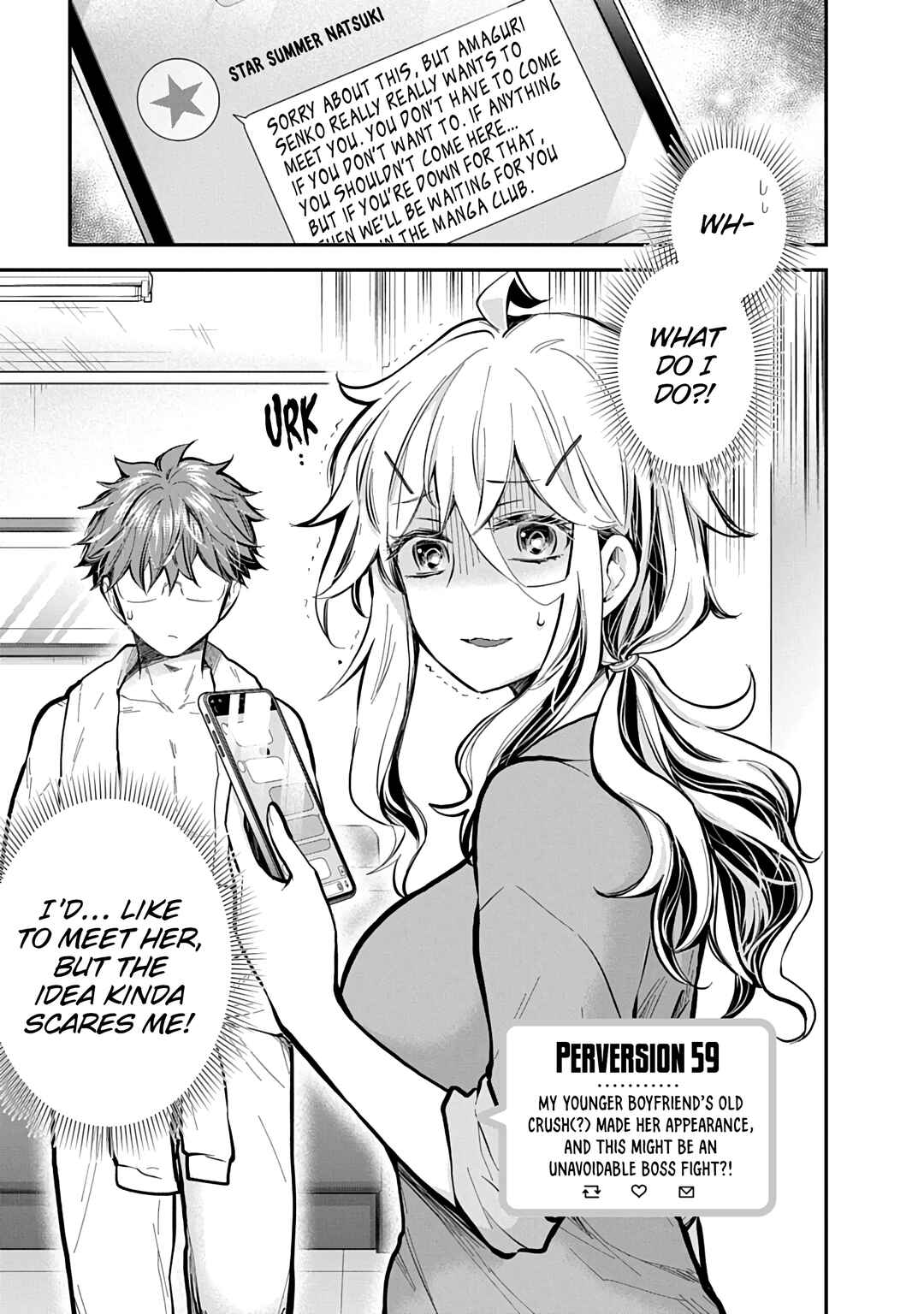 Page 2 Chapter 59 Shingeki no Eroko-san: Hen na Oneesan wa Danshi Kousei to Nakayoku Naritai