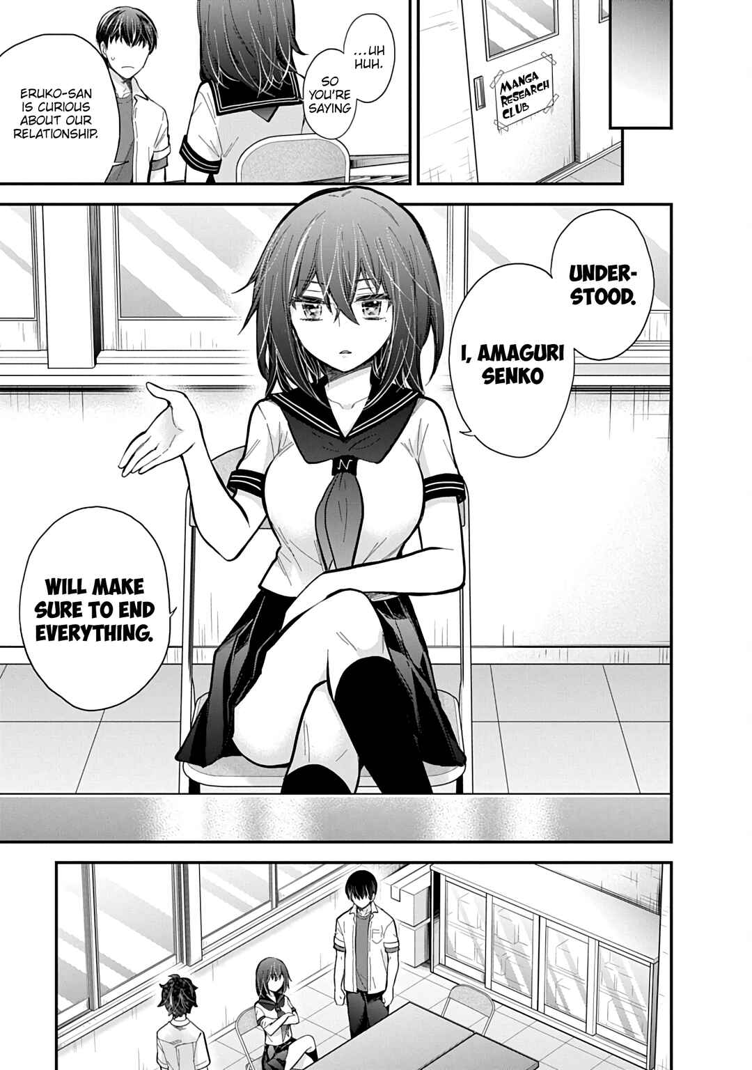Page 6 Chapter 59 Shingeki no Eroko-san: Hen na Oneesan wa Danshi Kousei to Nakayoku Naritai