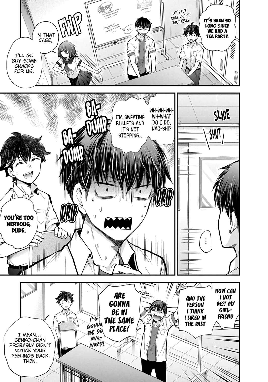 Page 8 Chapter 59 Shingeki no Eroko-san: Hen na Oneesan wa Danshi Kousei to Nakayoku Naritai