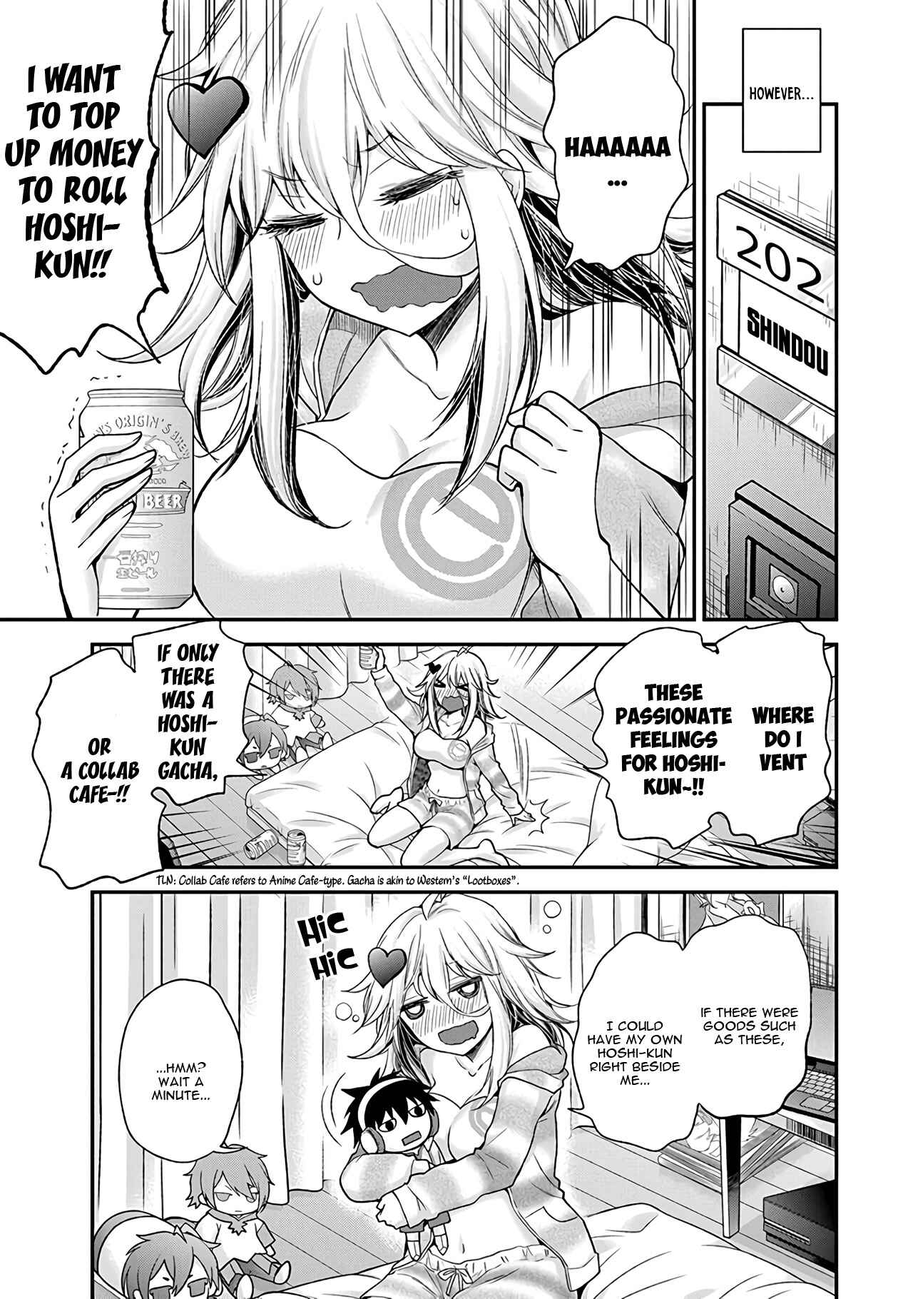 Page 4 Chapter 3 Shingeki no Eroko-san: Hen na Oneesan wa Danshi Kousei to Nakayoku Naritai