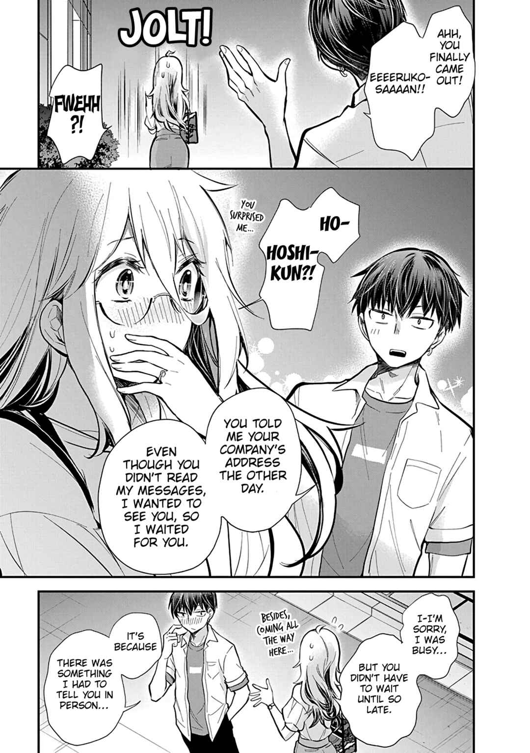 Page 18 Chapter 47 Shingeki no Eroko-san: Hen na Oneesan wa Danshi Kousei to Nakayoku Naritai