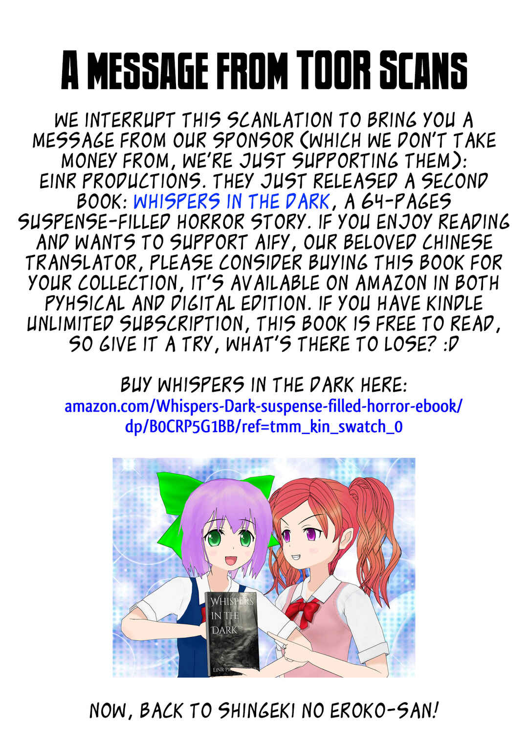 Page 1 Chapter 46 Shingeki no Eroko-san: Hen na Oneesan wa Danshi Kousei to Nakayoku Naritai