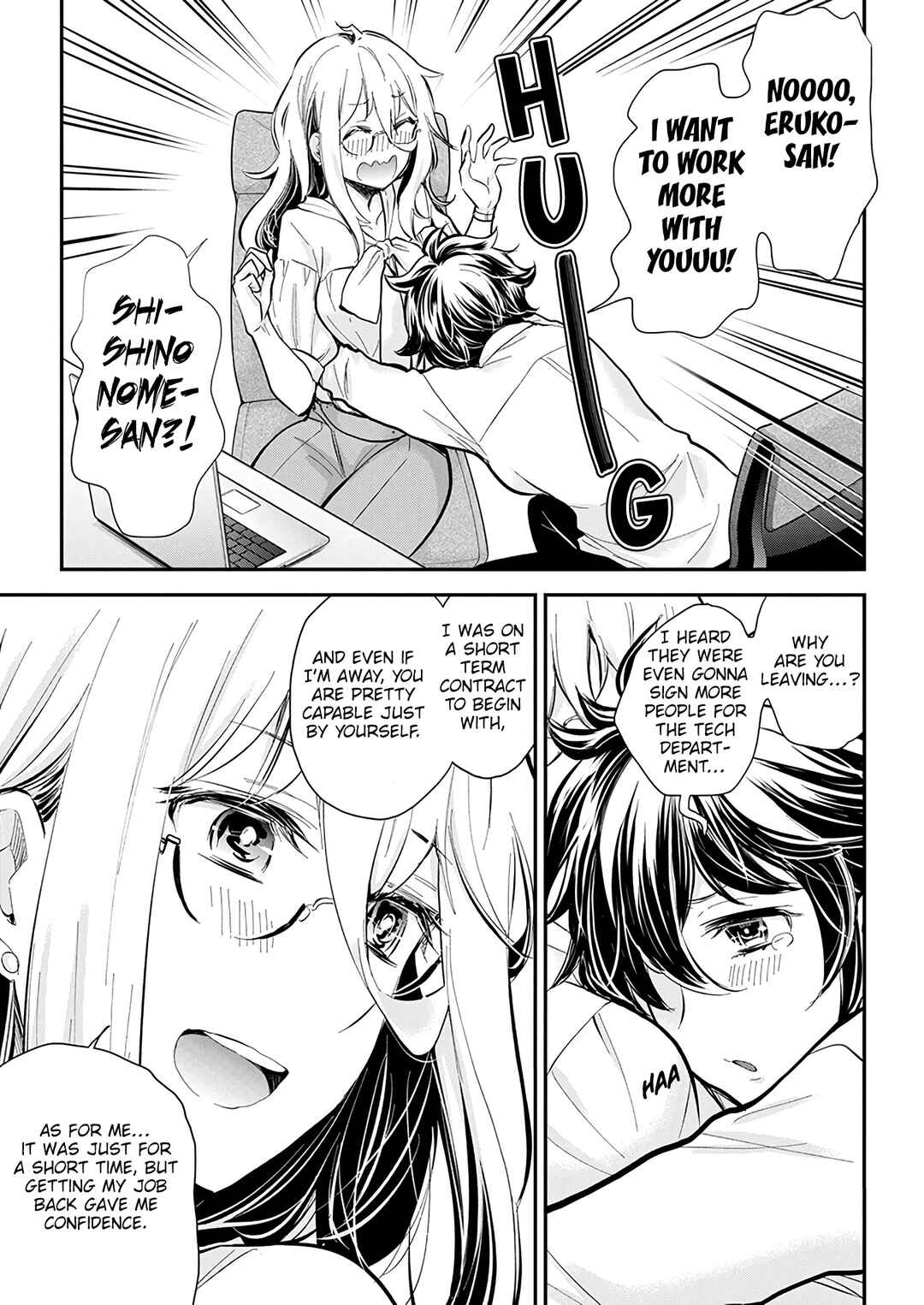 Page 11 Chapter 46 Shingeki no Eroko-san: Hen na Oneesan wa Danshi Kousei to Nakayoku Naritai