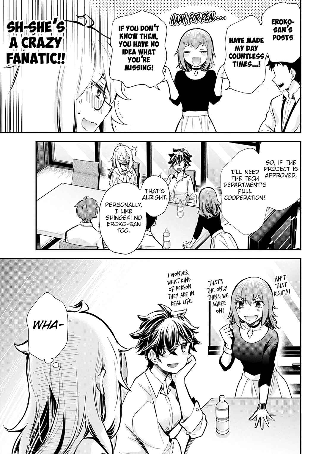 Page 15 Chapter 46 Shingeki no Eroko-san: Hen na Oneesan wa Danshi Kousei to Nakayoku Naritai