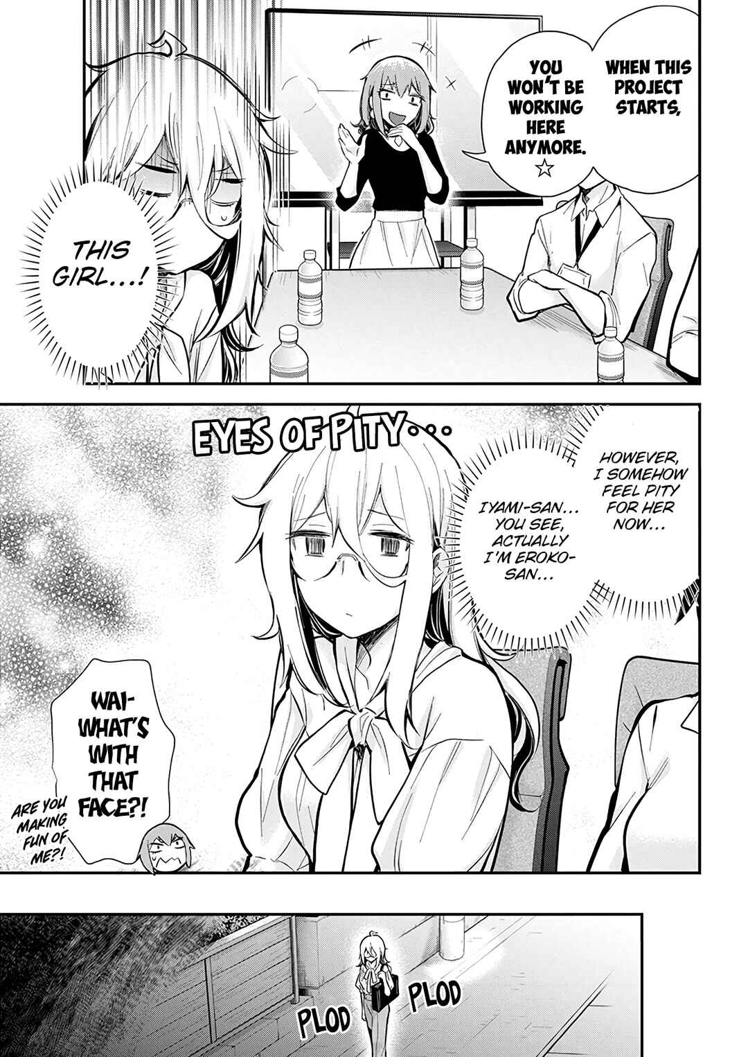 Page 17 Chapter 46 Shingeki no Eroko-san: Hen na Oneesan wa Danshi Kousei to Nakayoku Naritai