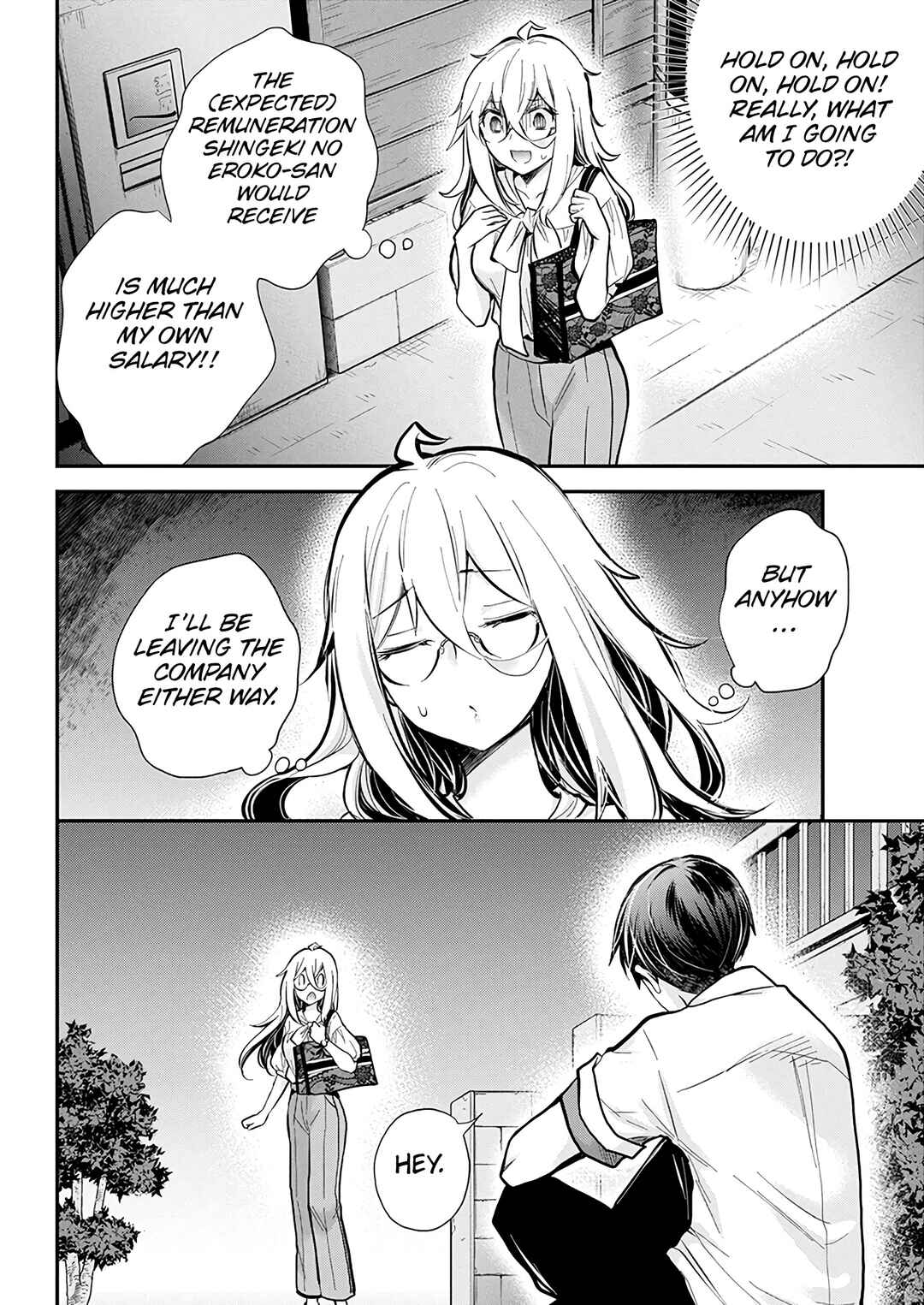 Page 18 Chapter 46 Shingeki no Eroko-san: Hen na Oneesan wa Danshi Kousei to Nakayoku Naritai