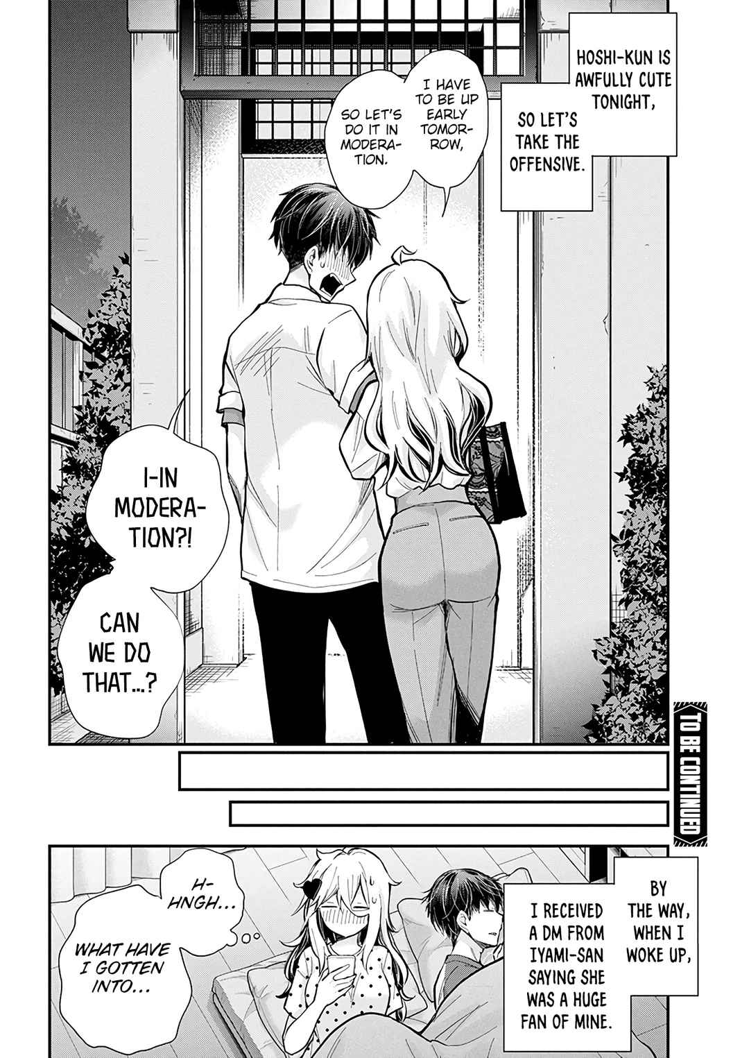 Page 22 Chapter 46 Shingeki no Eroko-san: Hen na Oneesan wa Danshi Kousei to Nakayoku Naritai
