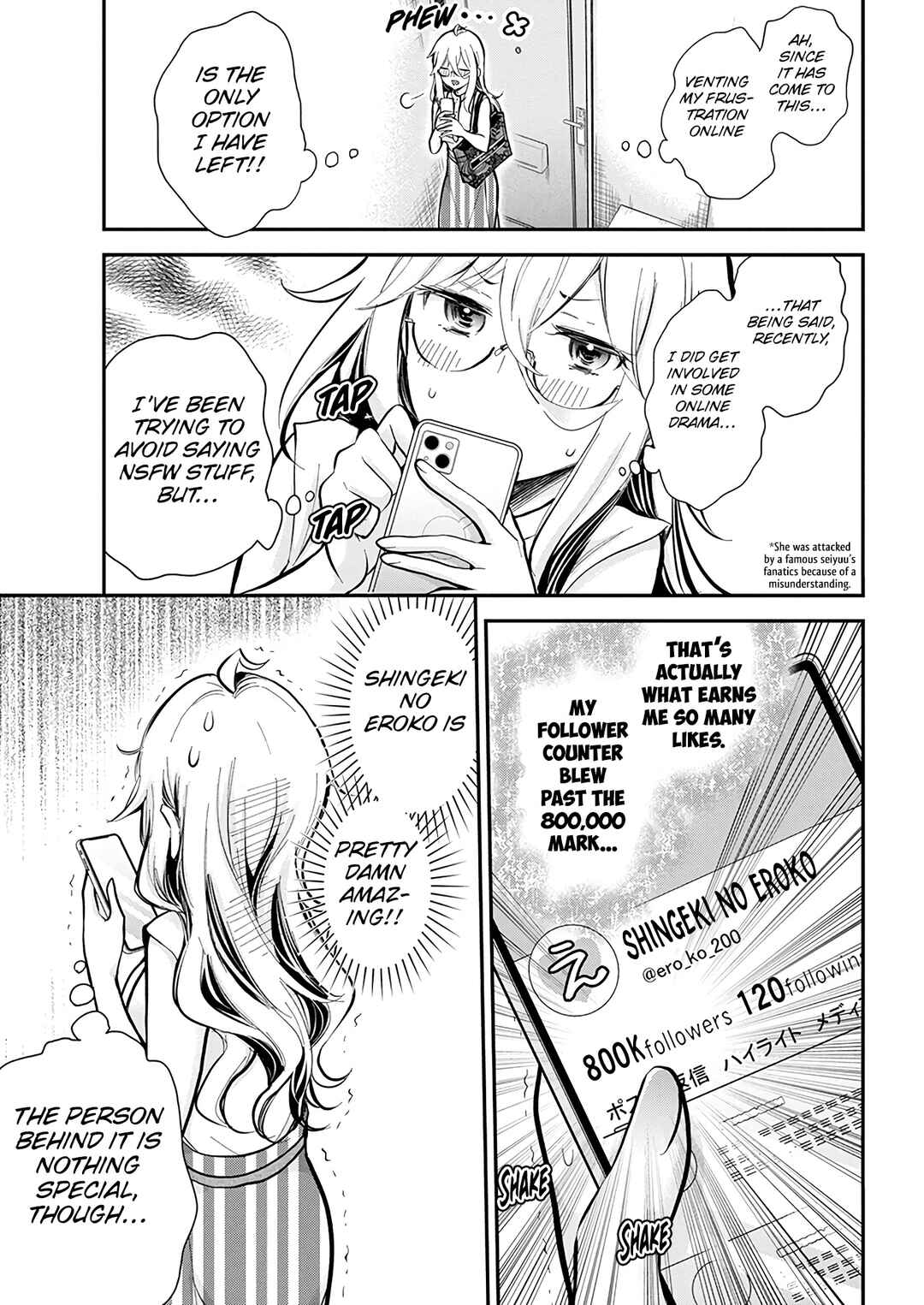 Page 7 Chapter 46 Shingeki no Eroko-san: Hen na Oneesan wa Danshi Kousei to Nakayoku Naritai