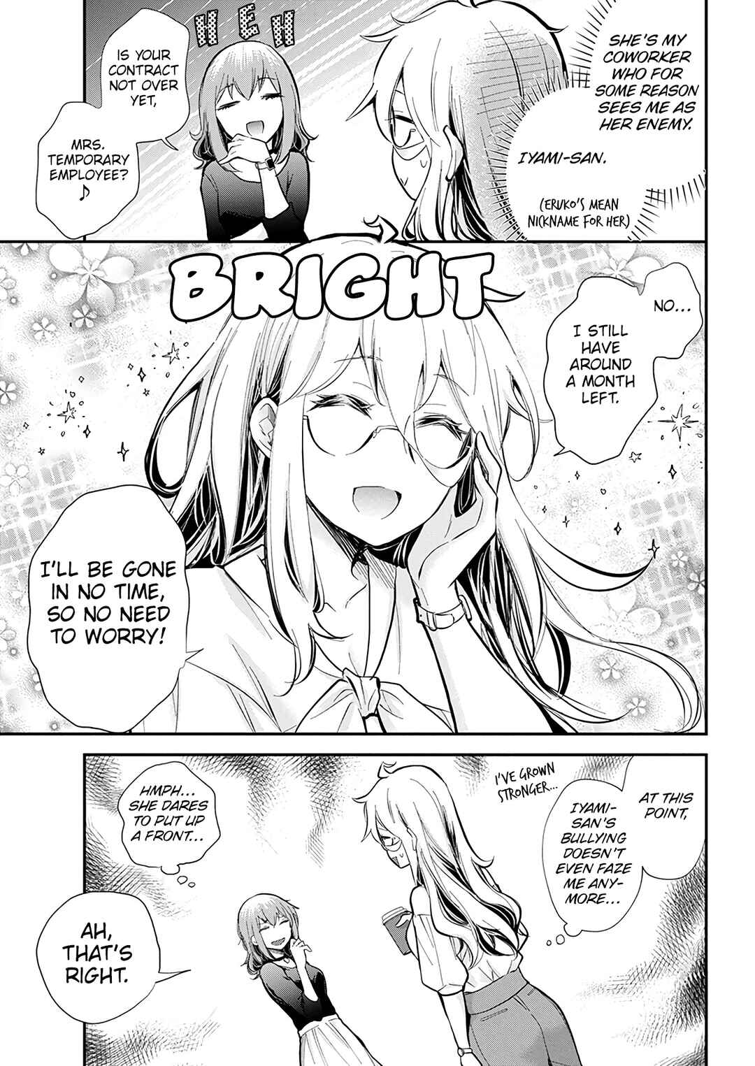 Page 9 Chapter 46 Shingeki no Eroko-san: Hen na Oneesan wa Danshi Kousei to Nakayoku Naritai