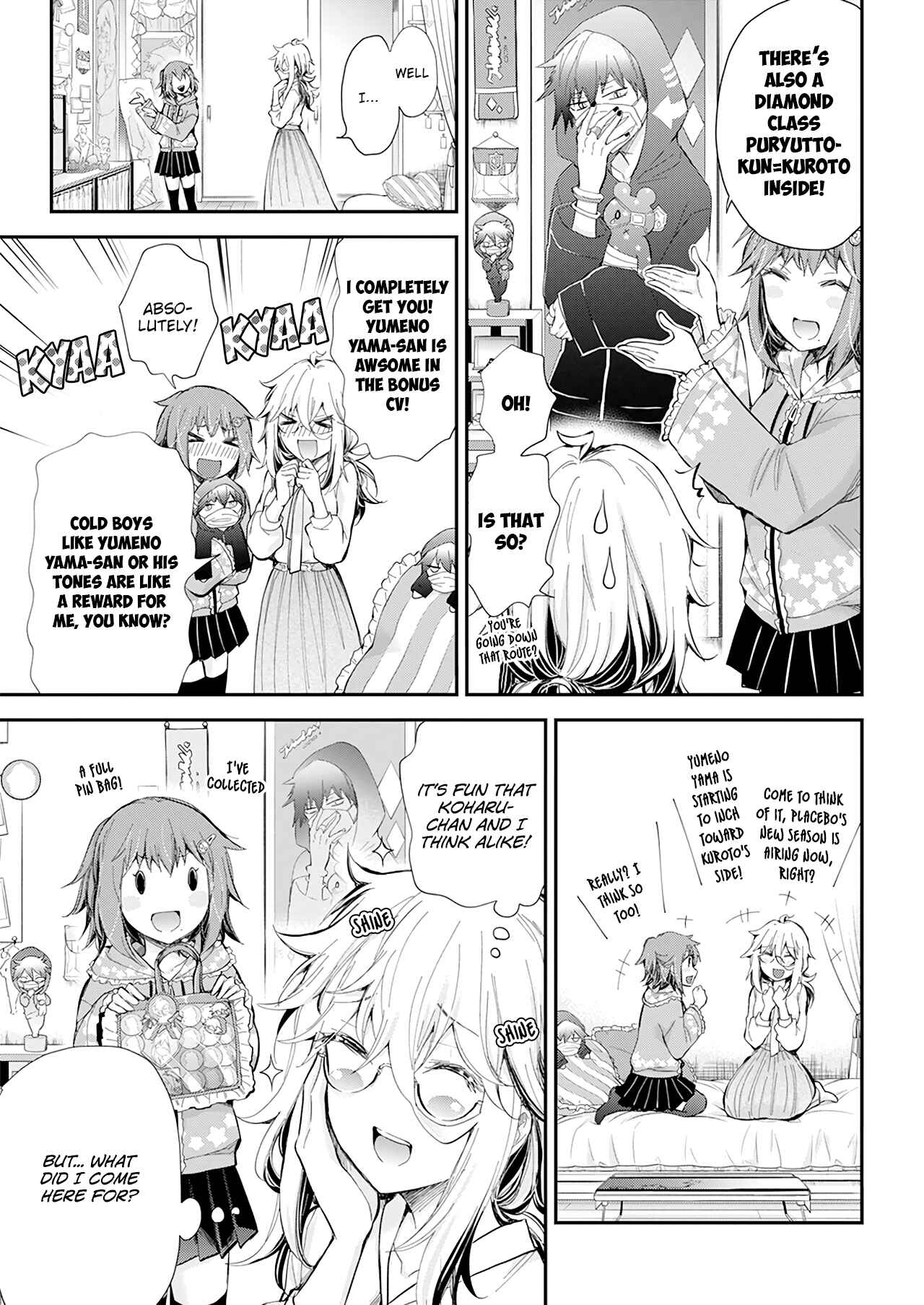 Page 10 Chapter 27 Shingeki no Eroko-san: Hen na Oneesan wa Danshi Kousei to Nakayoku Naritai