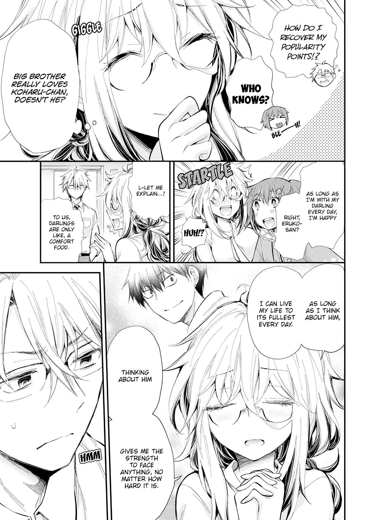 Page 16 Chapter 27 Shingeki no Eroko-san: Hen na Oneesan wa Danshi Kousei to Nakayoku Naritai