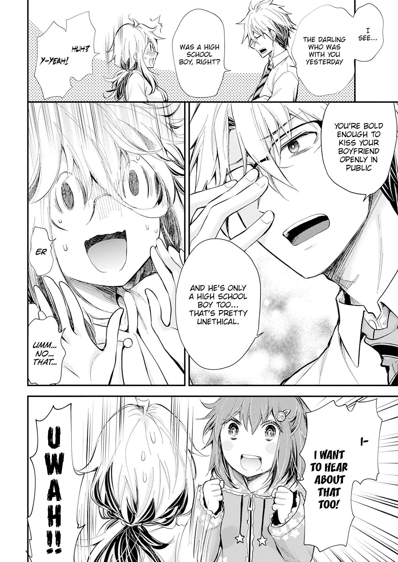 Page 17 Chapter 27 Shingeki no Eroko-san: Hen na Oneesan wa Danshi Kousei to Nakayoku Naritai