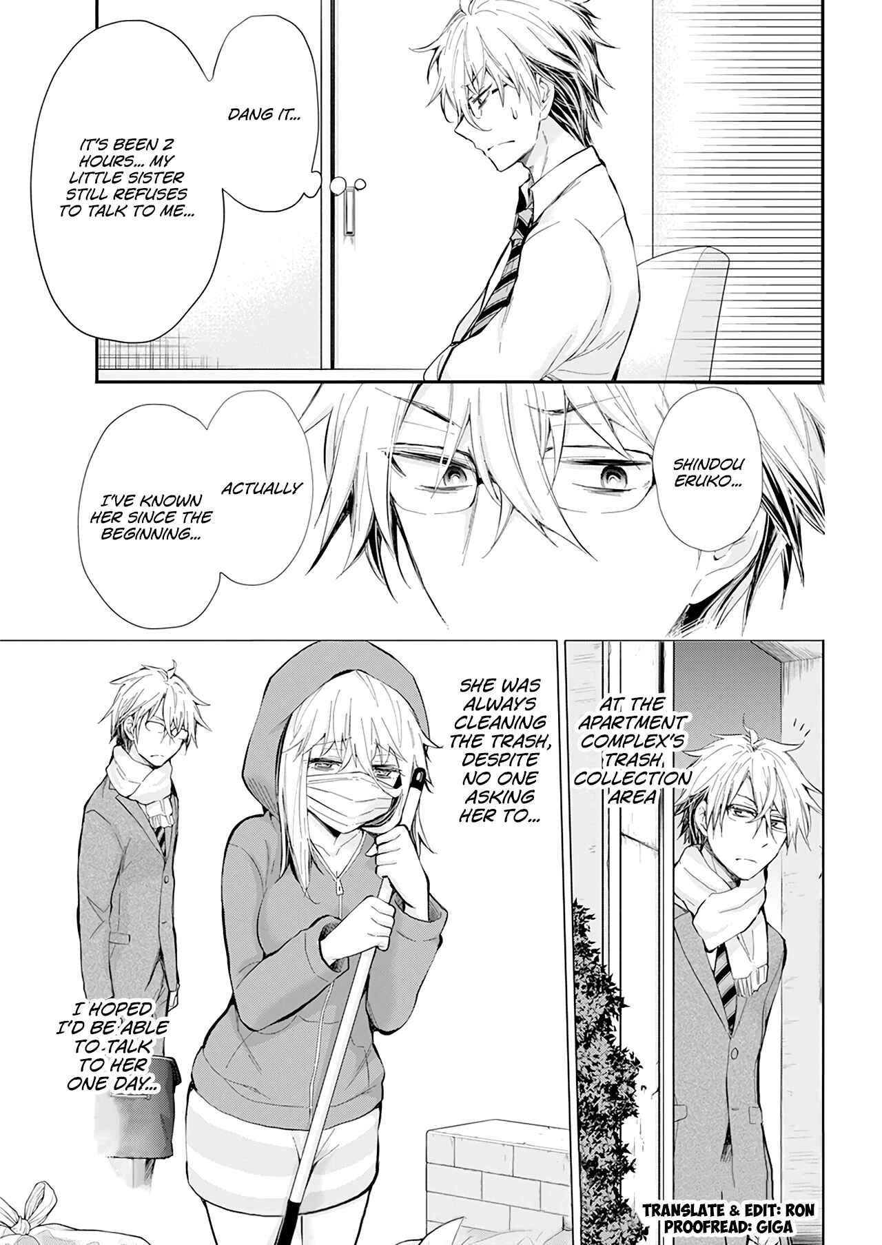 Page 20 Chapter 27 Shingeki no Eroko-san: Hen na Oneesan wa Danshi Kousei to Nakayoku Naritai