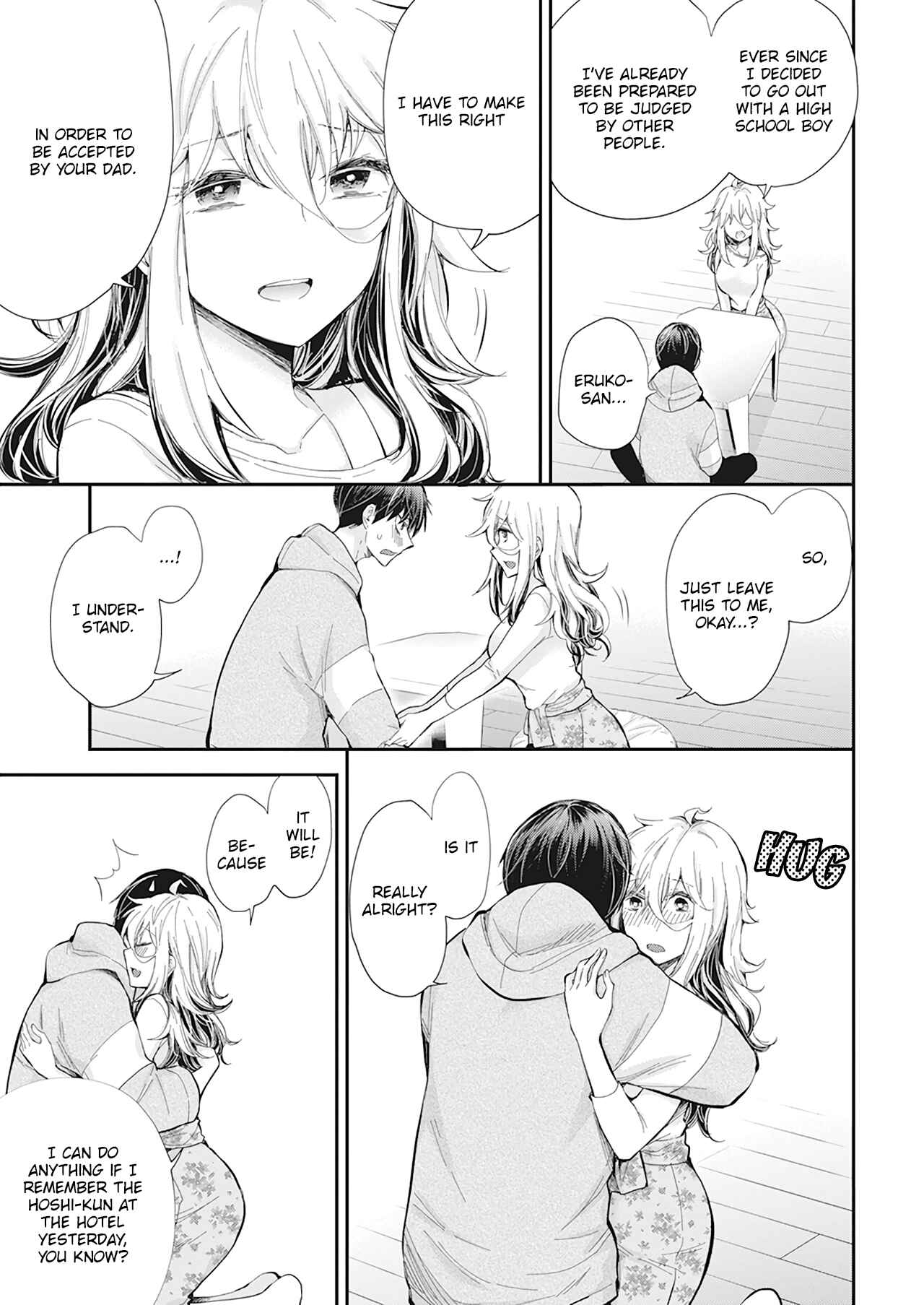 Page 6 Chapter 27 Shingeki no Eroko-san: Hen na Oneesan wa Danshi Kousei to Nakayoku Naritai
