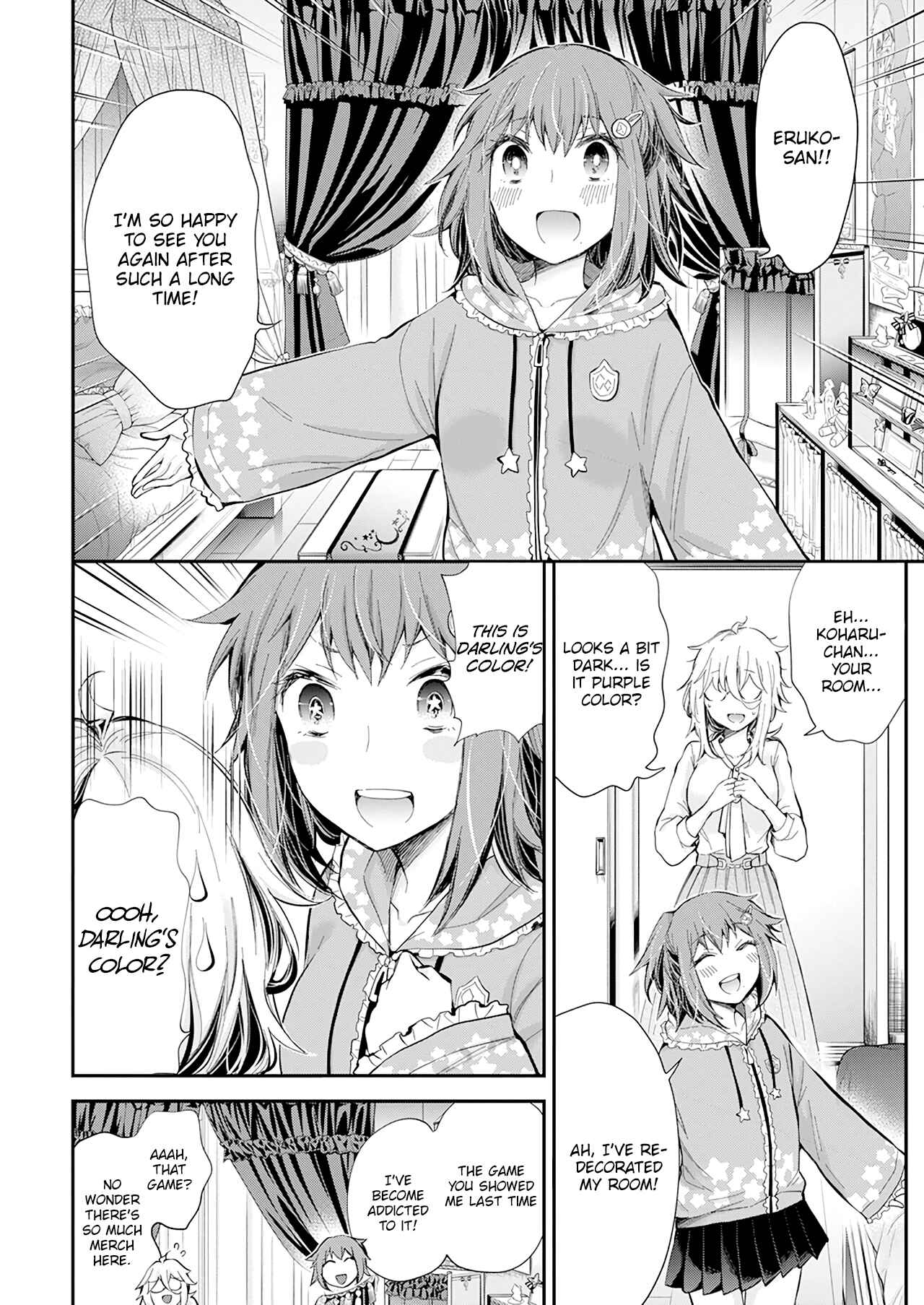 Page 9 Chapter 27 Shingeki no Eroko-san: Hen na Oneesan wa Danshi Kousei to Nakayoku Naritai