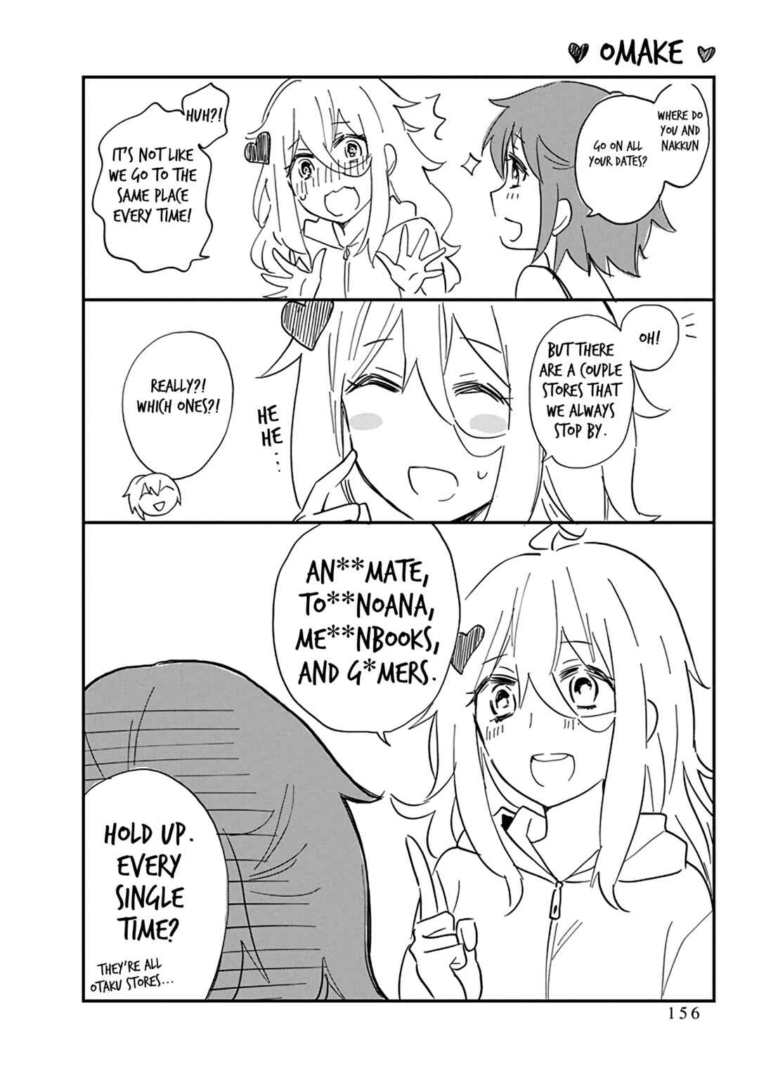 Page 12 Chapter 49.5 Shingeki no Eroko-san: Hen na Oneesan wa Danshi Kousei to Nakayoku Naritai