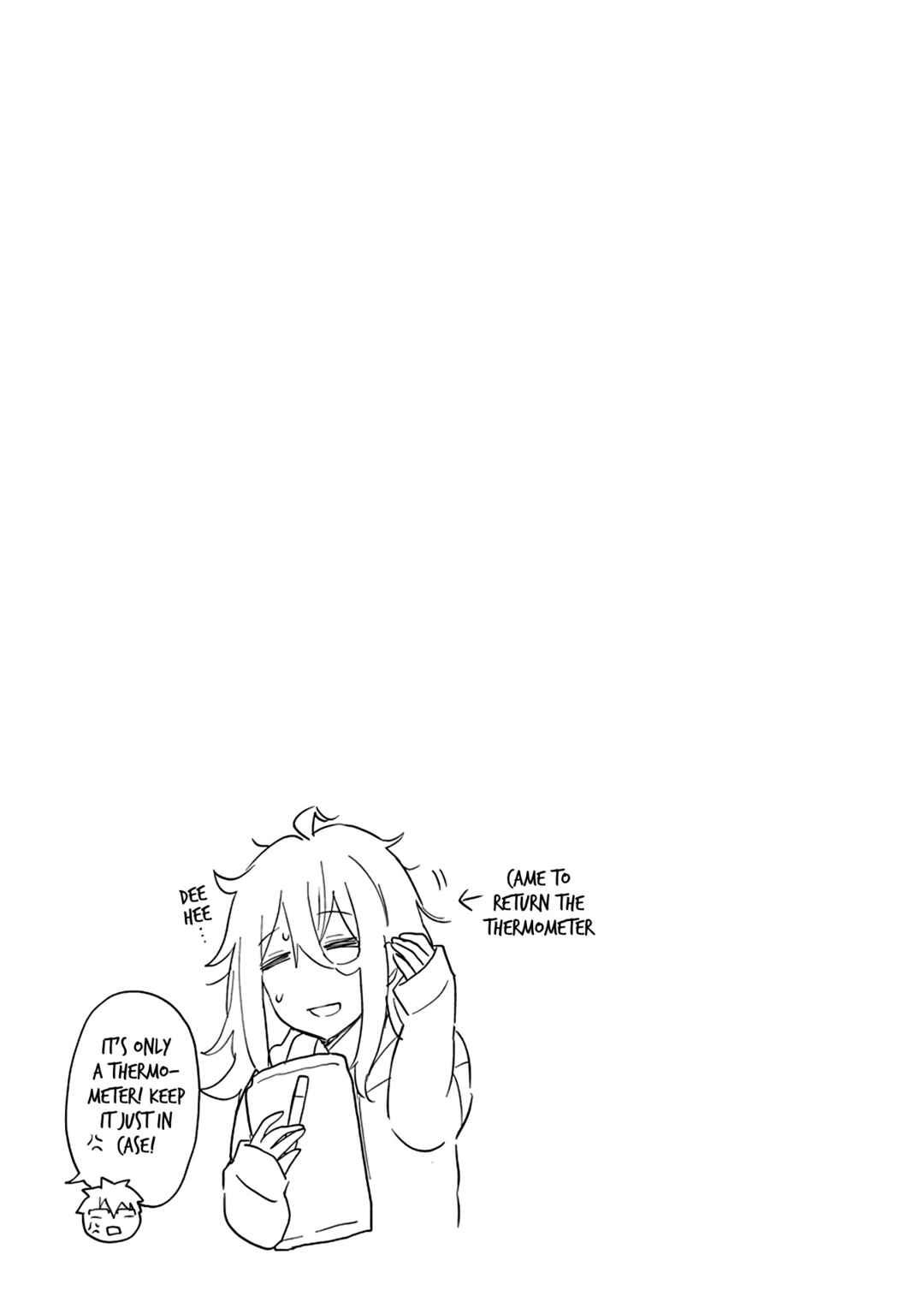 Page 5 Chapter 49.5 Shingeki no Eroko-san: Hen na Oneesan wa Danshi Kousei to Nakayoku Naritai