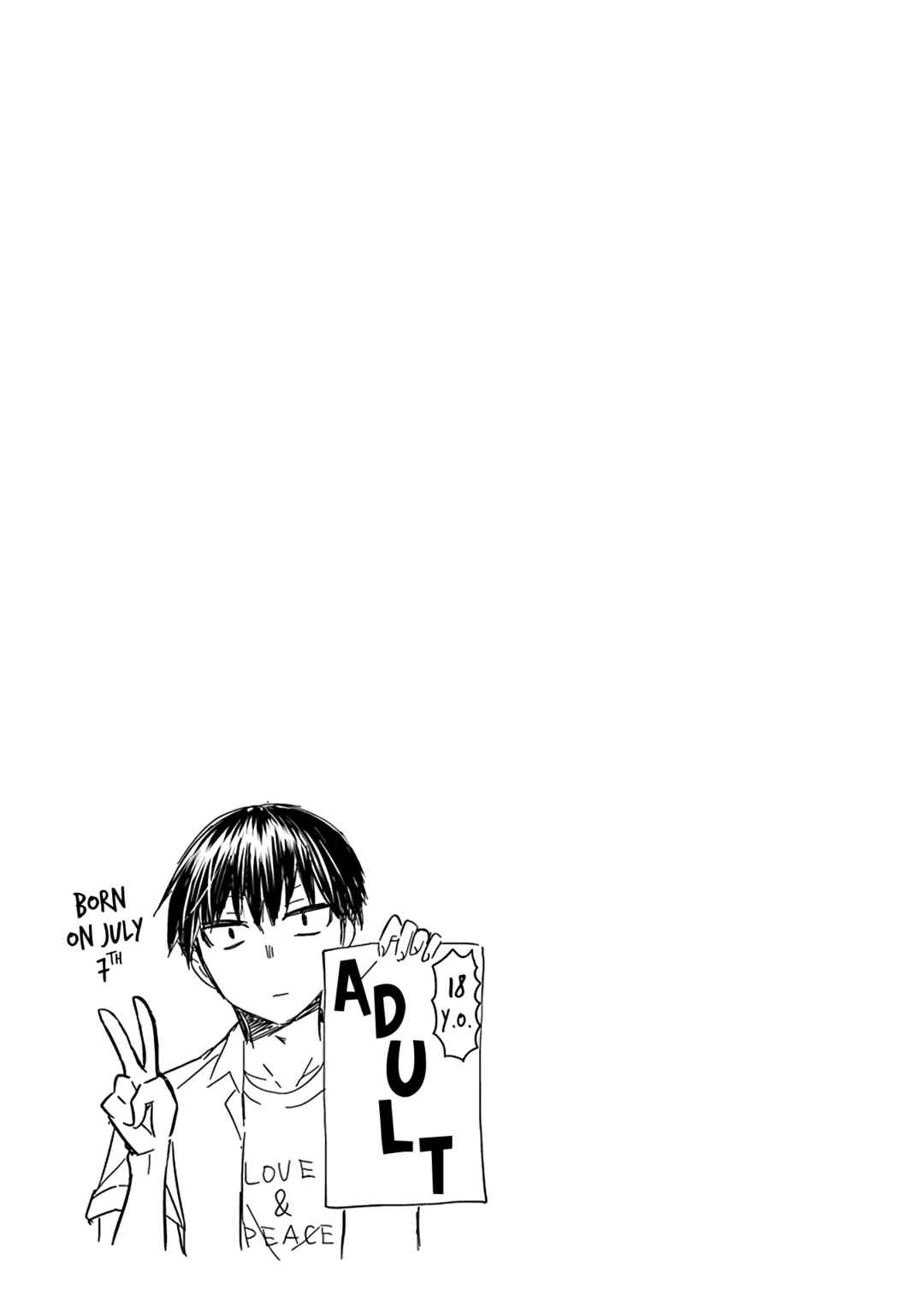 Page 9 Chapter 49.5 Shingeki no Eroko-san: Hen na Oneesan wa Danshi Kousei to Nakayoku Naritai