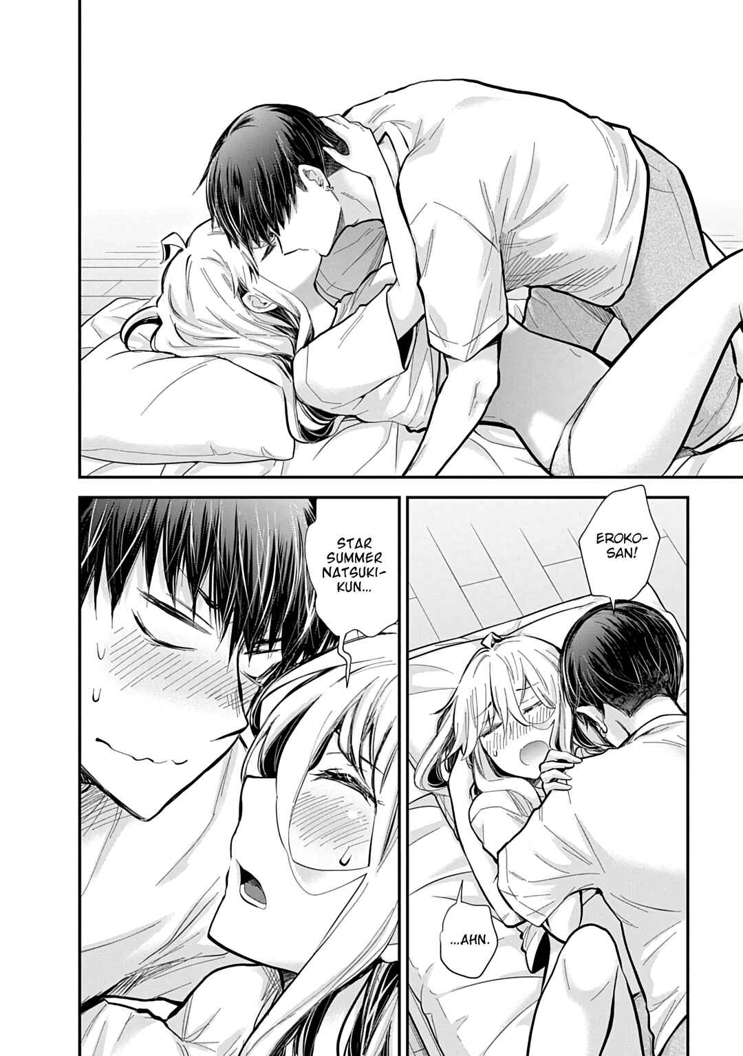 Page 23 Chapter 57 Shingeki no Eroko-san: Hen na Oneesan wa Danshi Kousei to Nakayoku Naritai