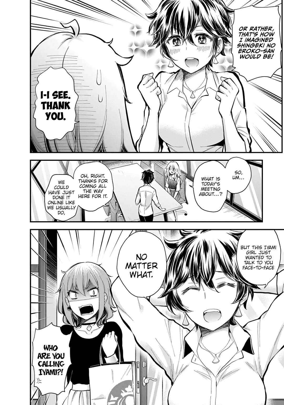 Page 9 Chapter 57 Shingeki no Eroko-san: Hen na Oneesan wa Danshi Kousei to Nakayoku Naritai