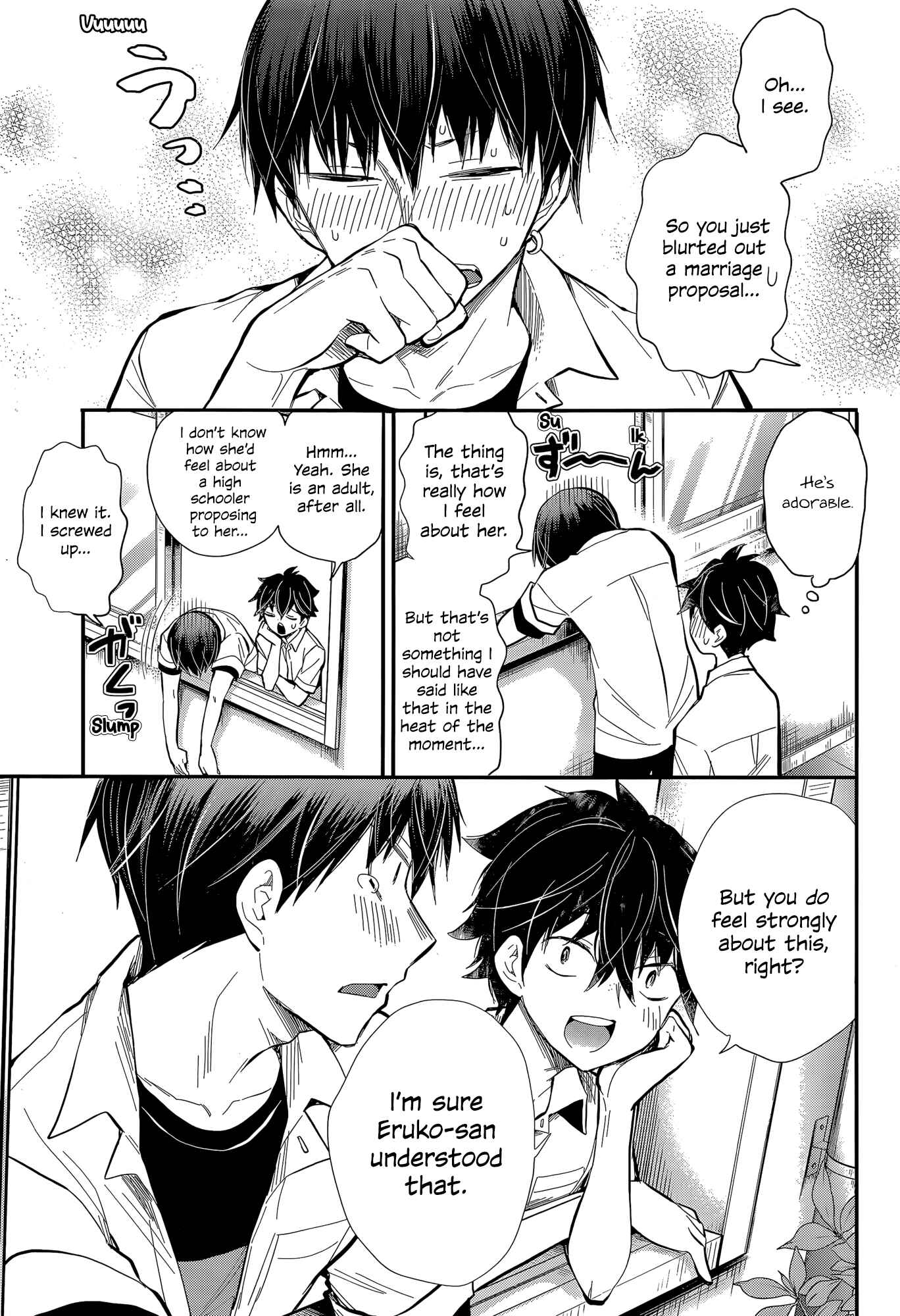 Page 10 Chapter 23 Shingeki no Eroko-san: Hen na Oneesan wa Danshi Kousei to Nakayoku Naritai